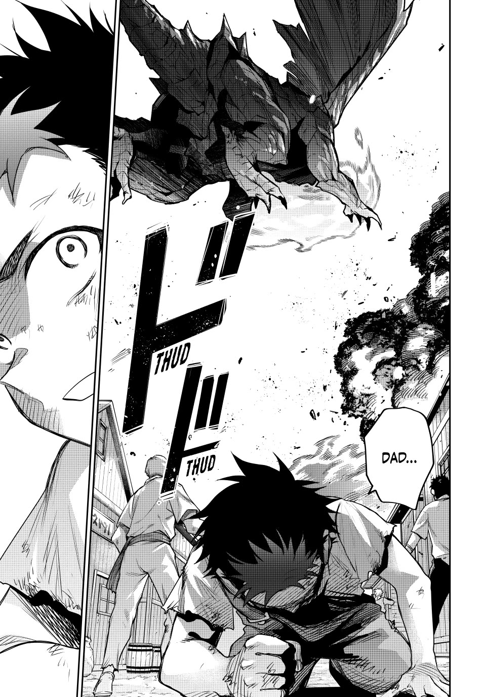 A Court Magician, Who Was Focused On Supportive Magic Because His Allies Were Too Weak, Aims To Become The Strongest After Being Banished Chapter 203 page 5 - Chapter 203