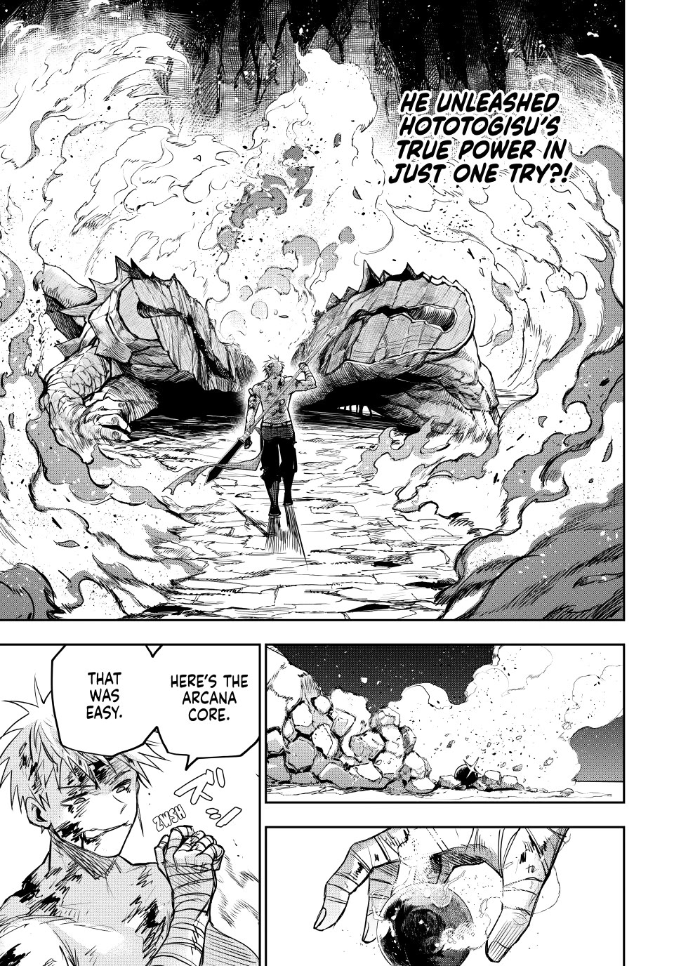 A Court Magician, Who Was Focused On Supportive Magic Because His Allies Were Too Weak, Aims To Become The Strongest After Being Banished Chapter 204 page 14 - Chapter 204
