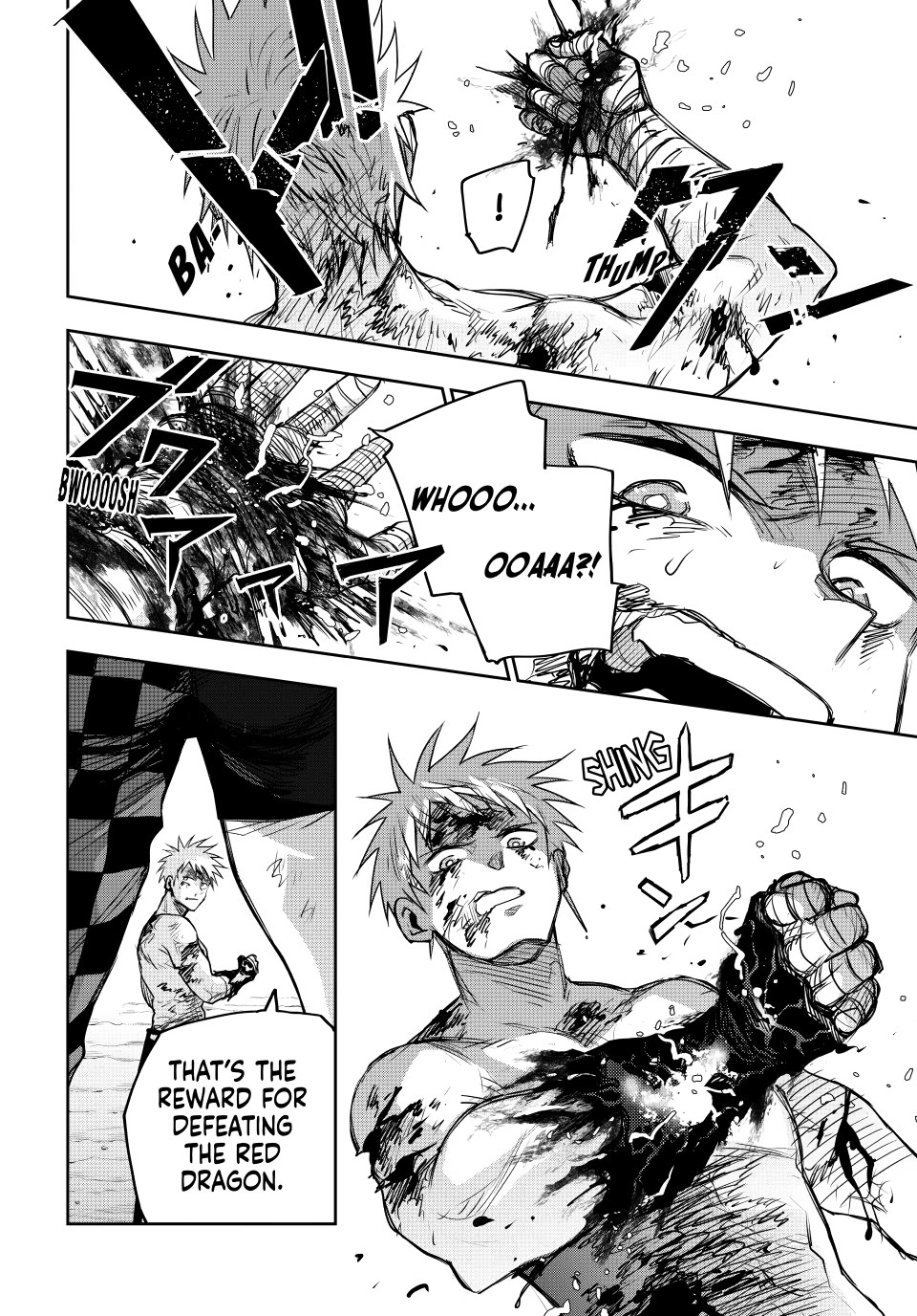 A Court Magician, Who Was Focused On Supportive Magic Because His Allies Were Too Weak, Aims To Become The Strongest After Being Banished Chapter 204 page 15 - Chapter 204