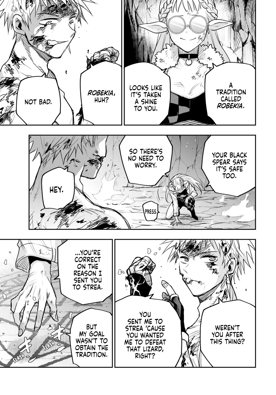 A Court Magician, Who Was Focused On Supportive Magic Because His Allies Were Too Weak, Aims To Become The Strongest After Being Banished Chapter 204 page 16 - Chapter 204