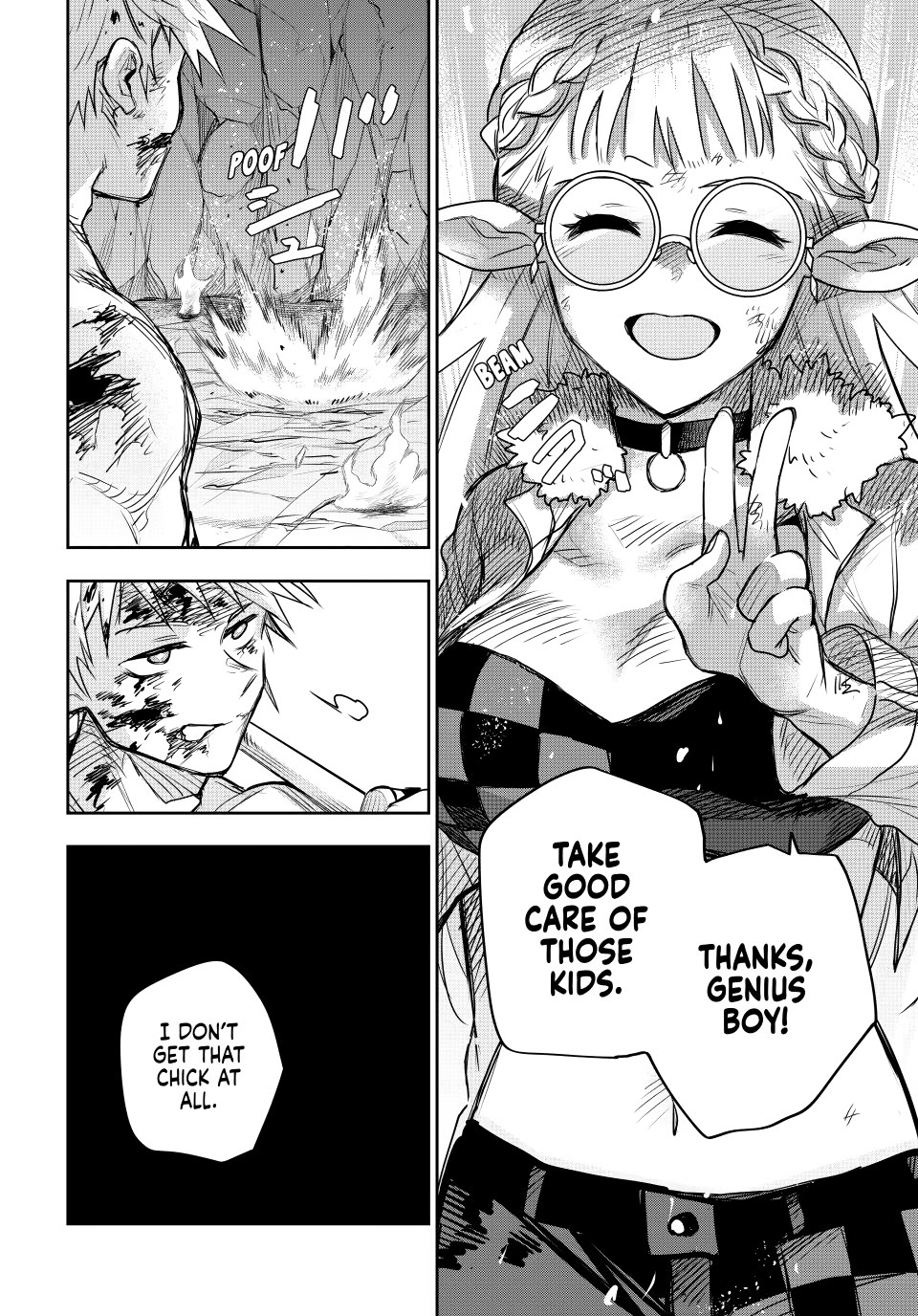 A Court Magician, Who Was Focused On Supportive Magic Because His Allies Were Too Weak, Aims To Become The Strongest After Being Banished Chapter 204 page 17 - Chapter 204