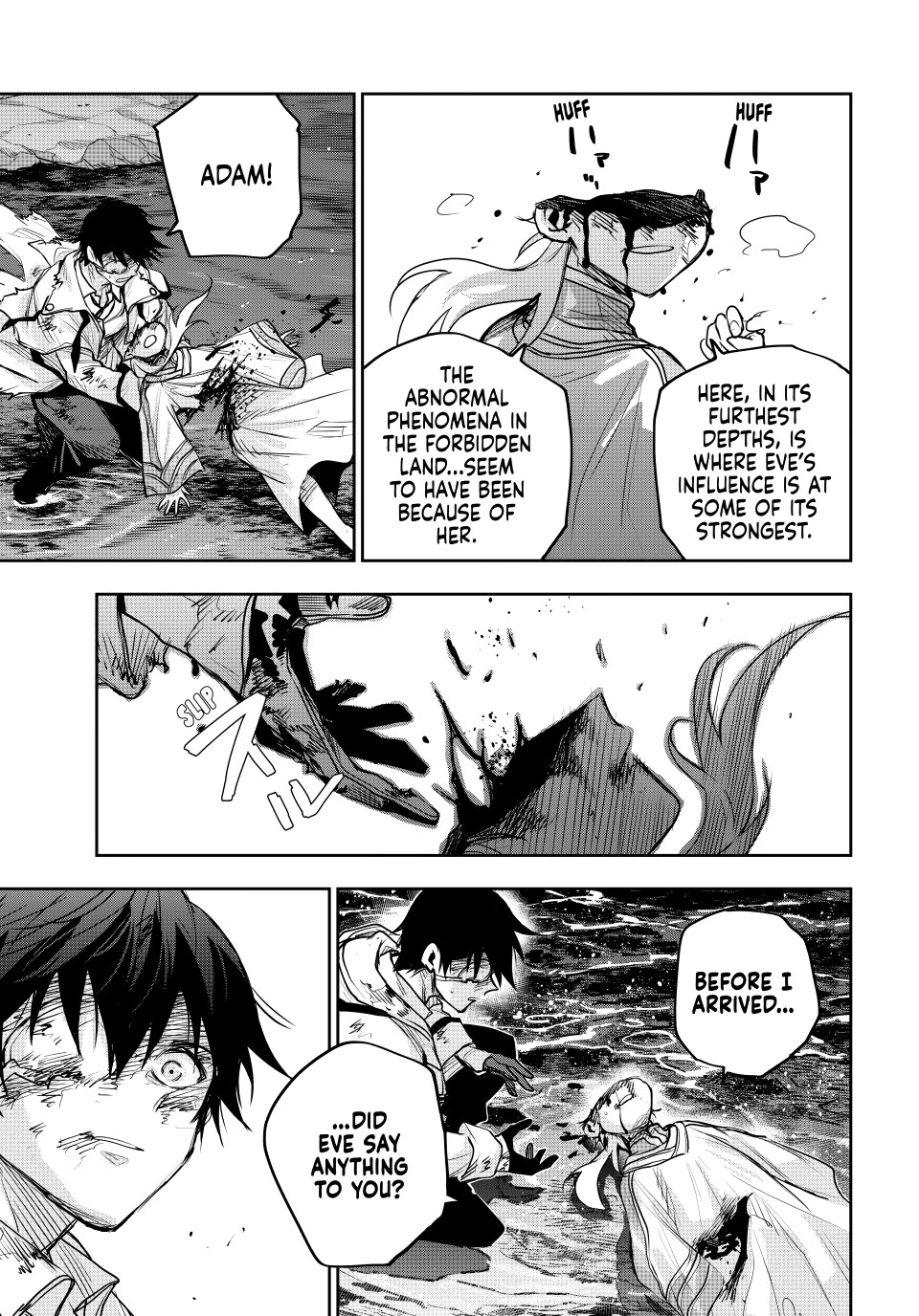 A Court Magician, Who Was Focused On Supportive Magic Because His Allies Were Too Weak, Aims To Become The Strongest After Being Banished Chapter 205 page 13 - Chapter 205