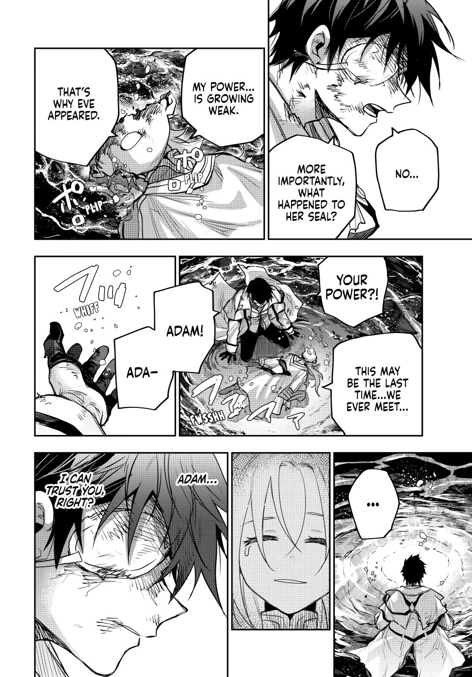A Court Magician, Who Was Focused On Supportive Magic Because His Allies Were Too Weak, Aims To Become The Strongest After Being Banished Chapter 205 page 14 - Chapter 205