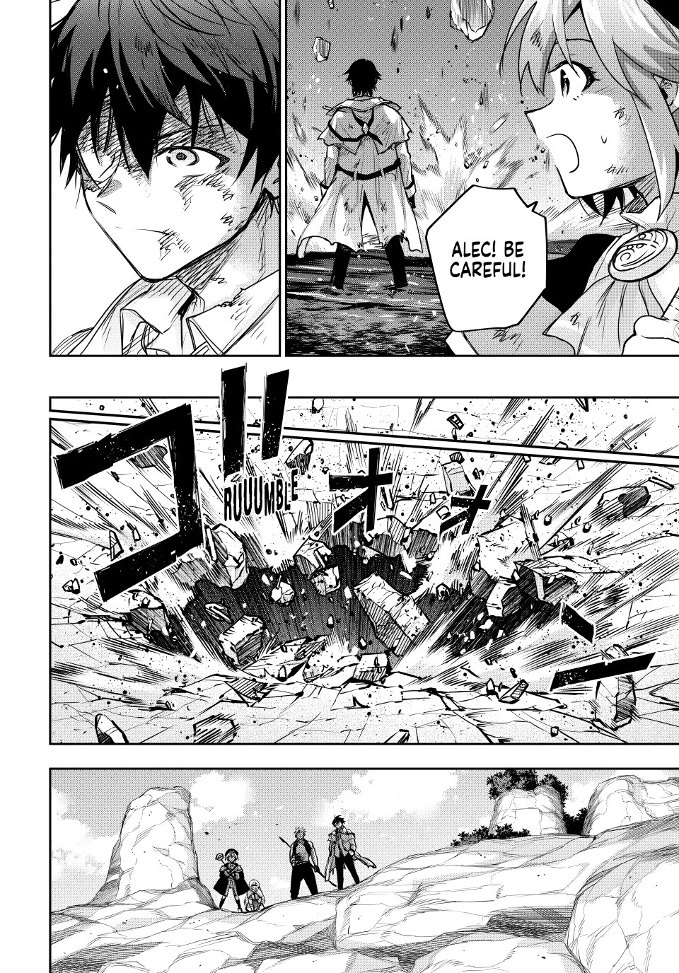 A Court Magician, Who Was Focused On Supportive Magic Because His Allies Were Too Weak, Aims To Become The Strongest After Being Banished Chapter 205 page 18 - Chapter 205