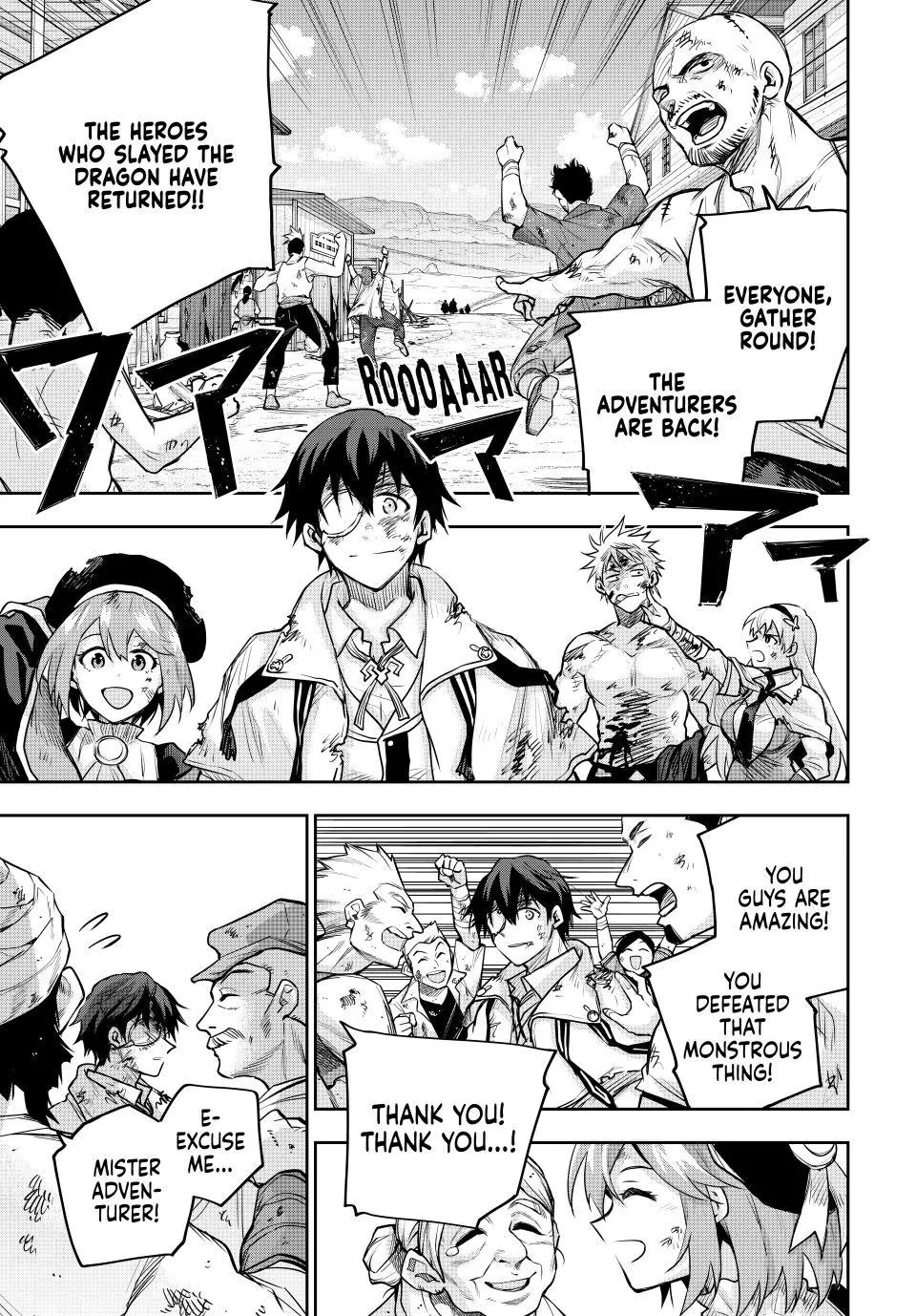 A Court Magician, Who Was Focused On Supportive Magic Because His Allies Were Too Weak, Aims To Become The Strongest After Being Banished Chapter 206 page 3 - Chapter 206