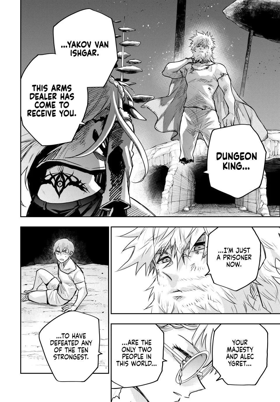 A Court Magician, Who Was Focused On Supportive Magic Because His Allies Were Too Weak, Aims To Become The Strongest After Being Banished Chapter 207 page 16 - Chapter 207