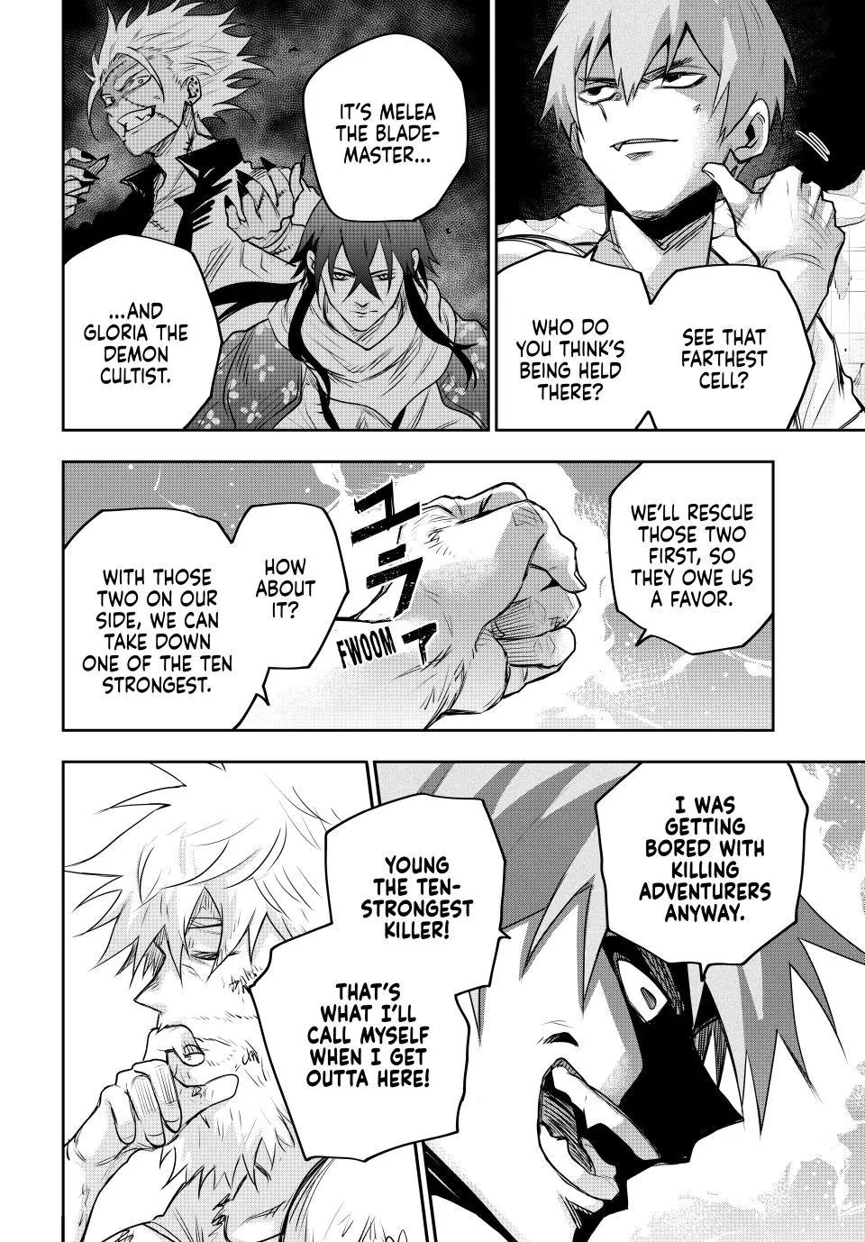 A Court Magician, Who Was Focused On Supportive Magic Because His Allies Were Too Weak, Aims To Become The Strongest After Being Banished Chapter 207 page 8 - Chapter 207