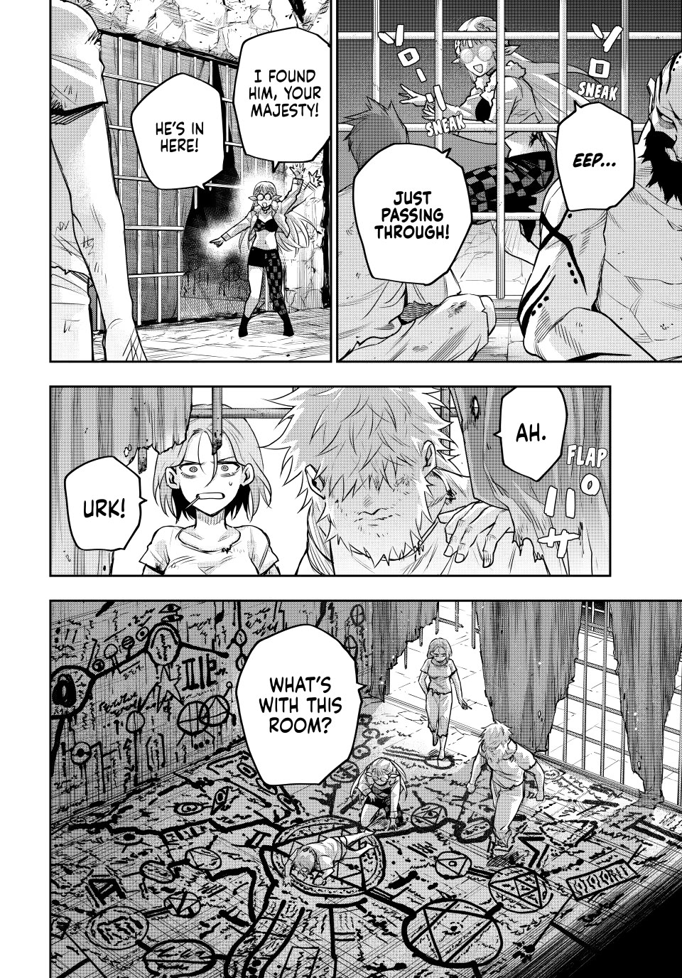 A Court Magician, Who Was Focused On Supportive Magic Because His Allies Were Too Weak, Aims To Become The Strongest After Being Banished Chapter 208 page 12 - Chapter 208