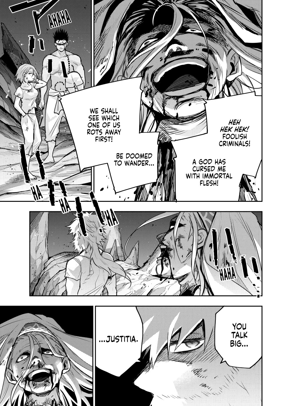 A Court Magician, Who Was Focused On Supportive Magic Because His Allies Were Too Weak, Aims To Become The Strongest After Being Banished Chapter 208 page 15 - Chapter 208