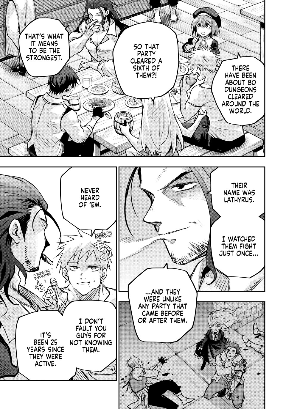 A Court Magician, Who Was Focused On Supportive Magic Because His Allies Were Too Weak, Aims To Become The Strongest After Being Banished Chapter 208 page 3 - Chapter 208