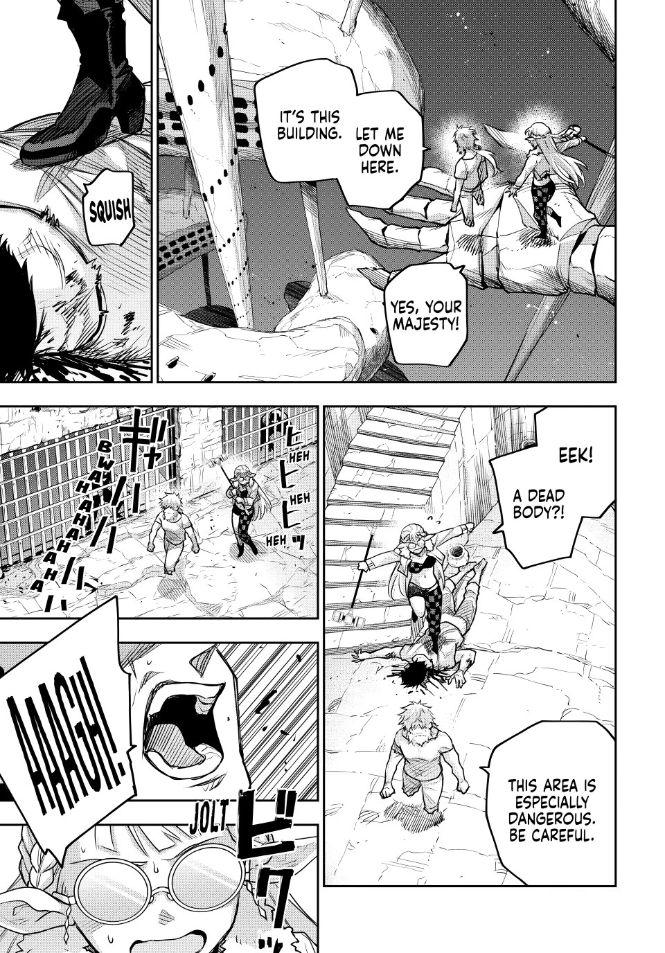 A Court Magician, Who Was Focused On Supportive Magic Because His Allies Were Too Weak, Aims To Become The Strongest After Being Banished Chapter 208 page 7 - Chapter 208