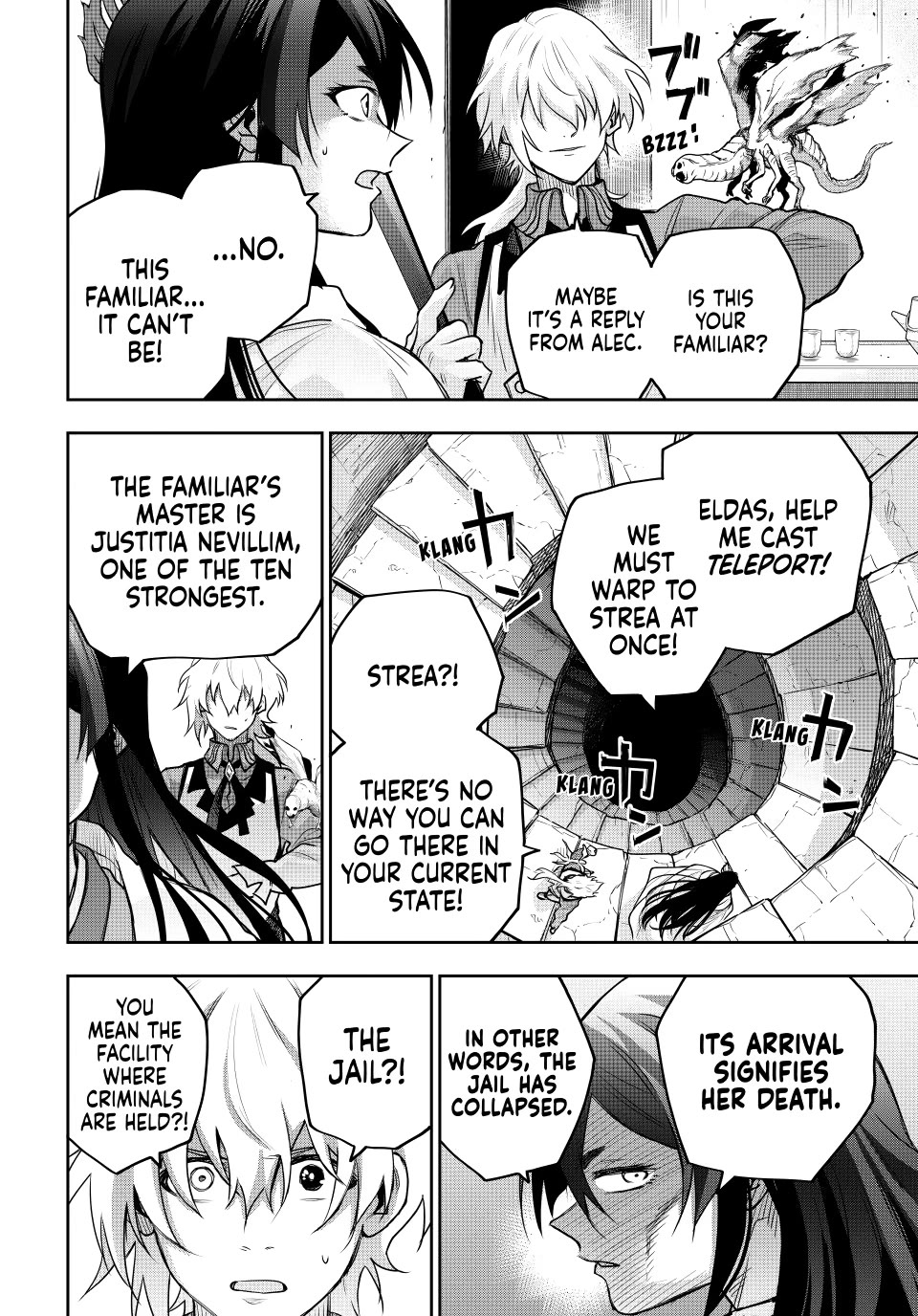 A Court Magician, Who Was Focused On Supportive Magic Because His Allies Were Too Weak, Aims To Become The Strongest After Being Banished Chapter 209 page 12 - Chapter 209