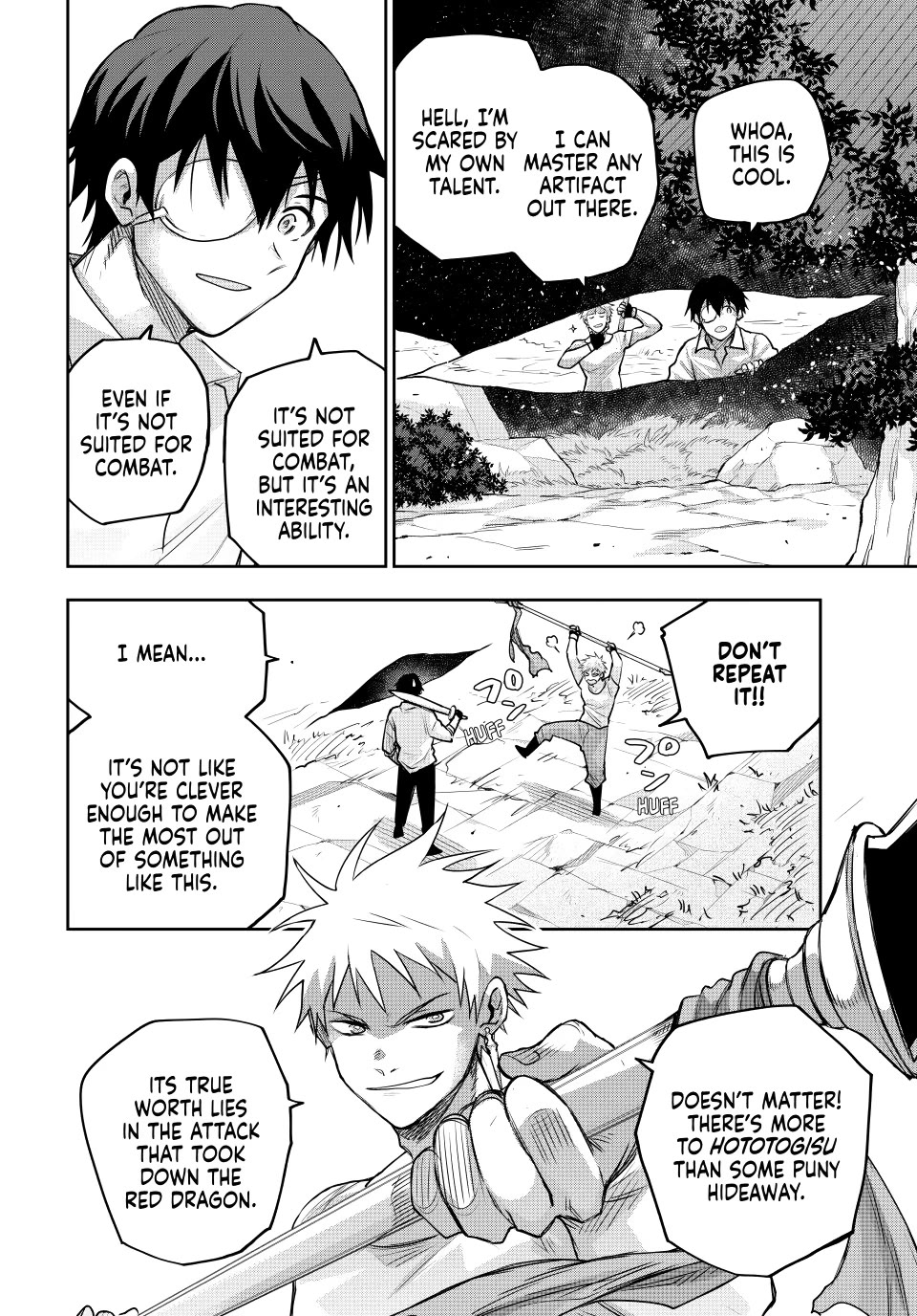 A Court Magician, Who Was Focused On Supportive Magic Because His Allies Were Too Weak, Aims To Become The Strongest After Being Banished Chapter 209 page 2 - Chapter 209