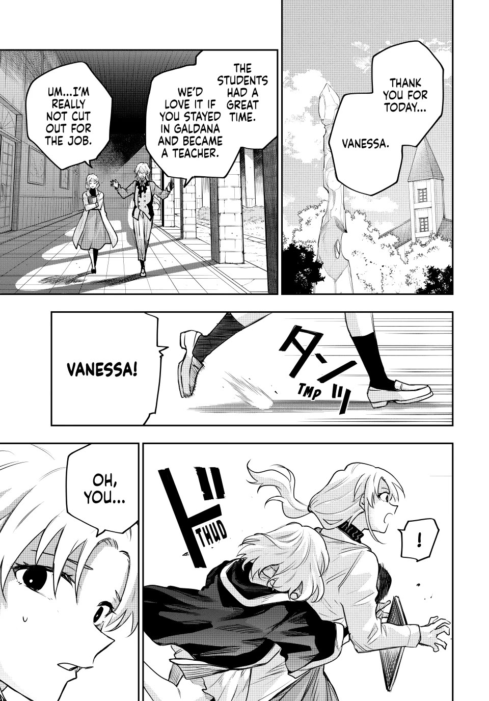 A Court Magician, Who Was Focused On Supportive Magic Because His Allies Were Too Weak, Aims To Become The Strongest After Being Banished Chapter 209 page 7 - Chapter 209