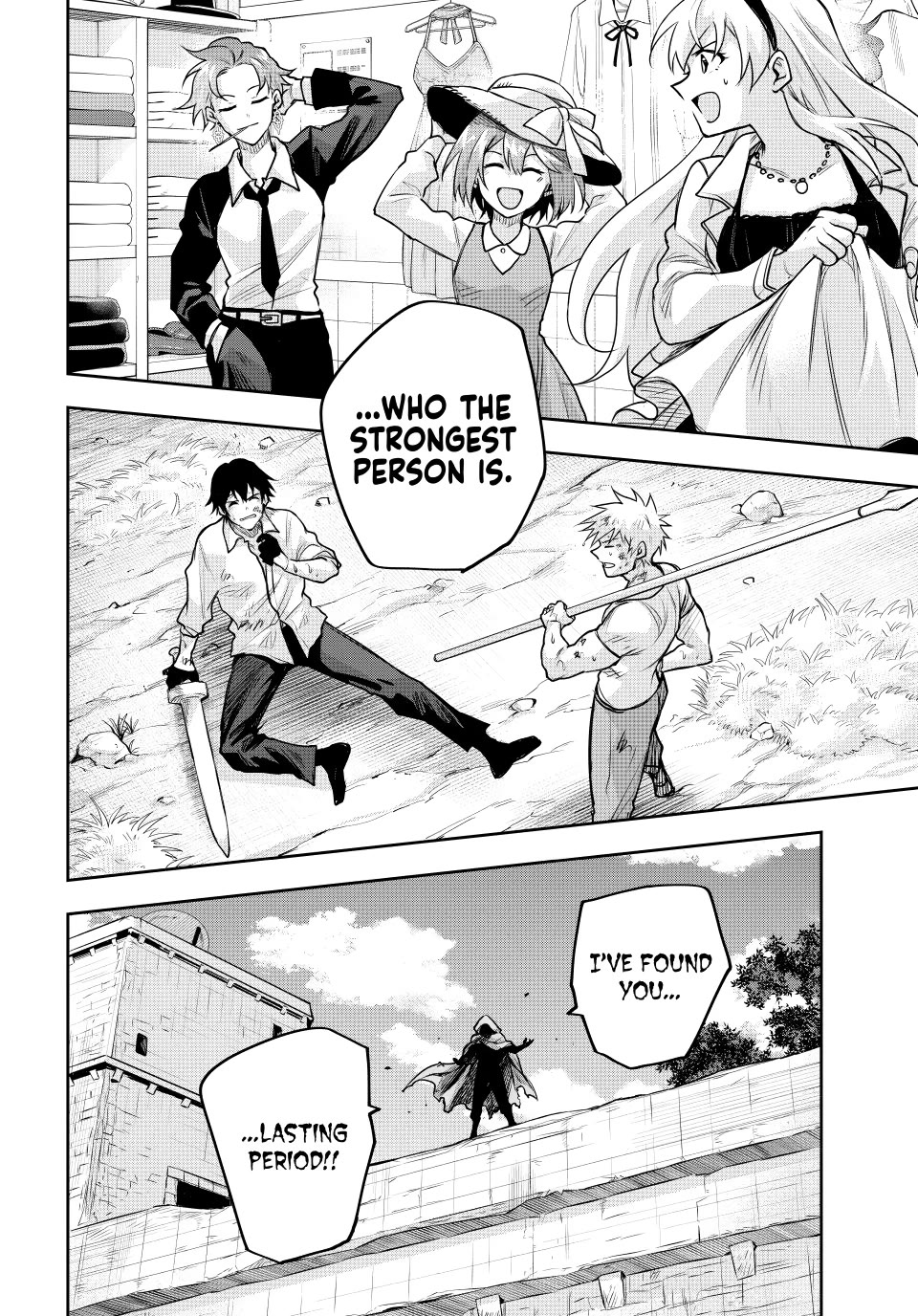 A Court Magician, Who Was Focused On Supportive Magic Because His Allies Were Too Weak, Aims To Become The Strongest After Being Banished Chapter 210 page 14 - Chapter 210