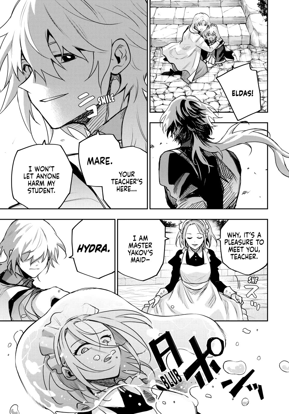 A Court Magician, Who Was Focused On Supportive Magic Because His Allies Were Too Weak, Aims To Become The Strongest After Being Banished Chapter 210 page 7 - Chapter 210