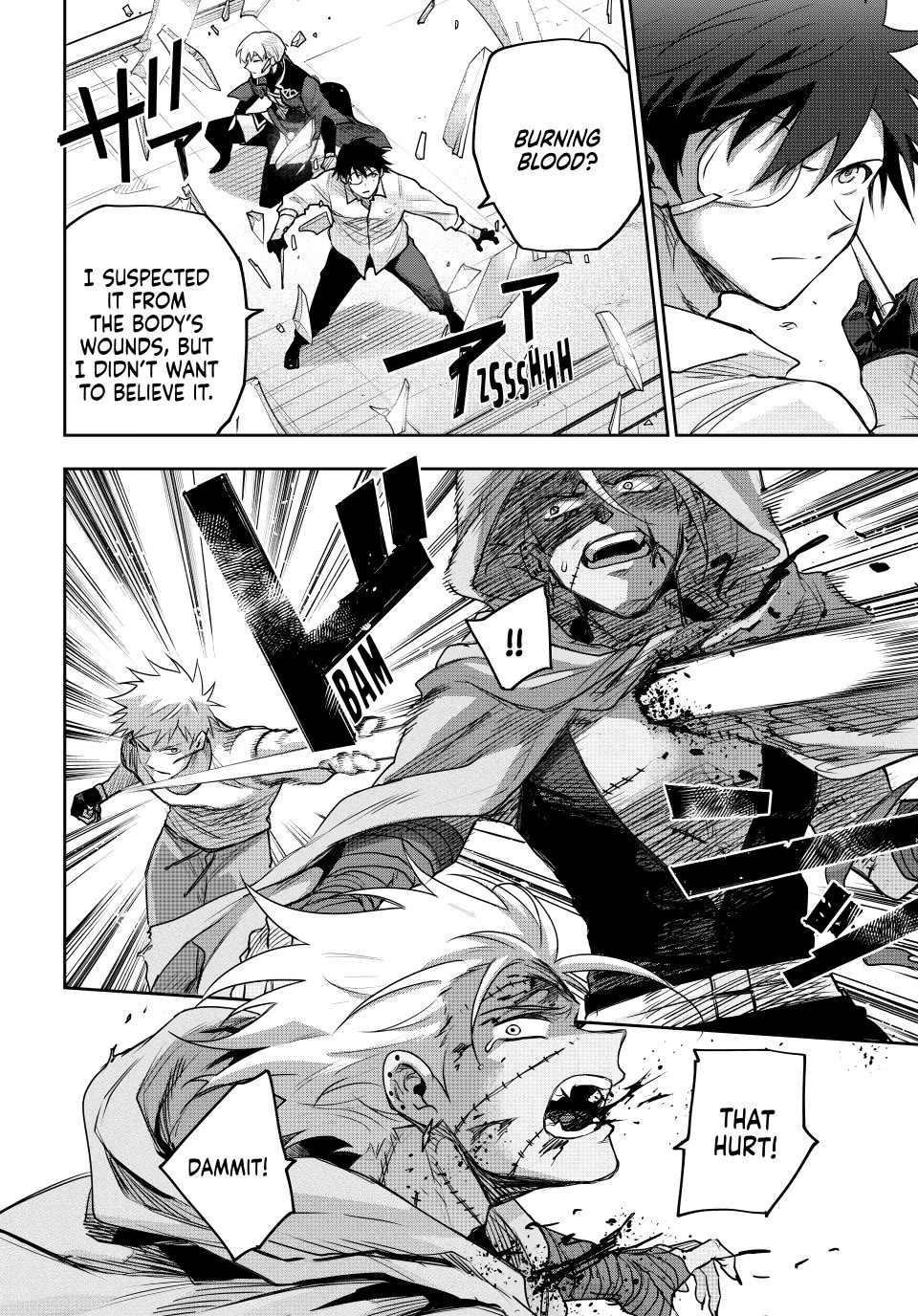 A Court Magician, Who Was Focused On Supportive Magic Because His Allies Were Too Weak, Aims To Become The Strongest After Being Banished Chapter 211 page 10 - Chapter 211