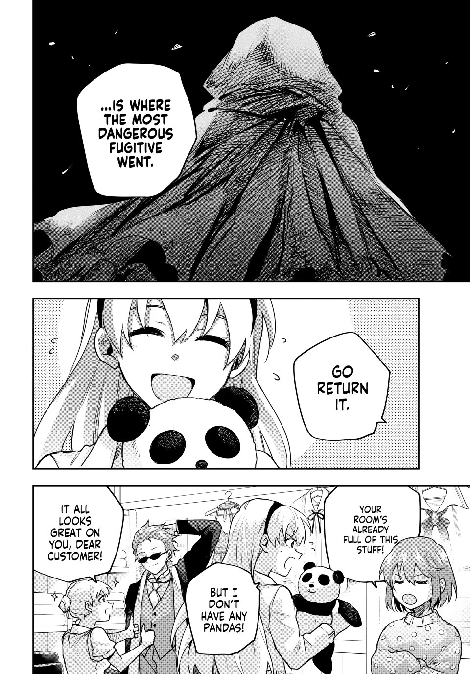 A Court Magician, Who Was Focused On Supportive Magic Because His Allies Were Too Weak, Aims To Become The Strongest After Being Banished Chapter 211 page 16 - Chapter 211
