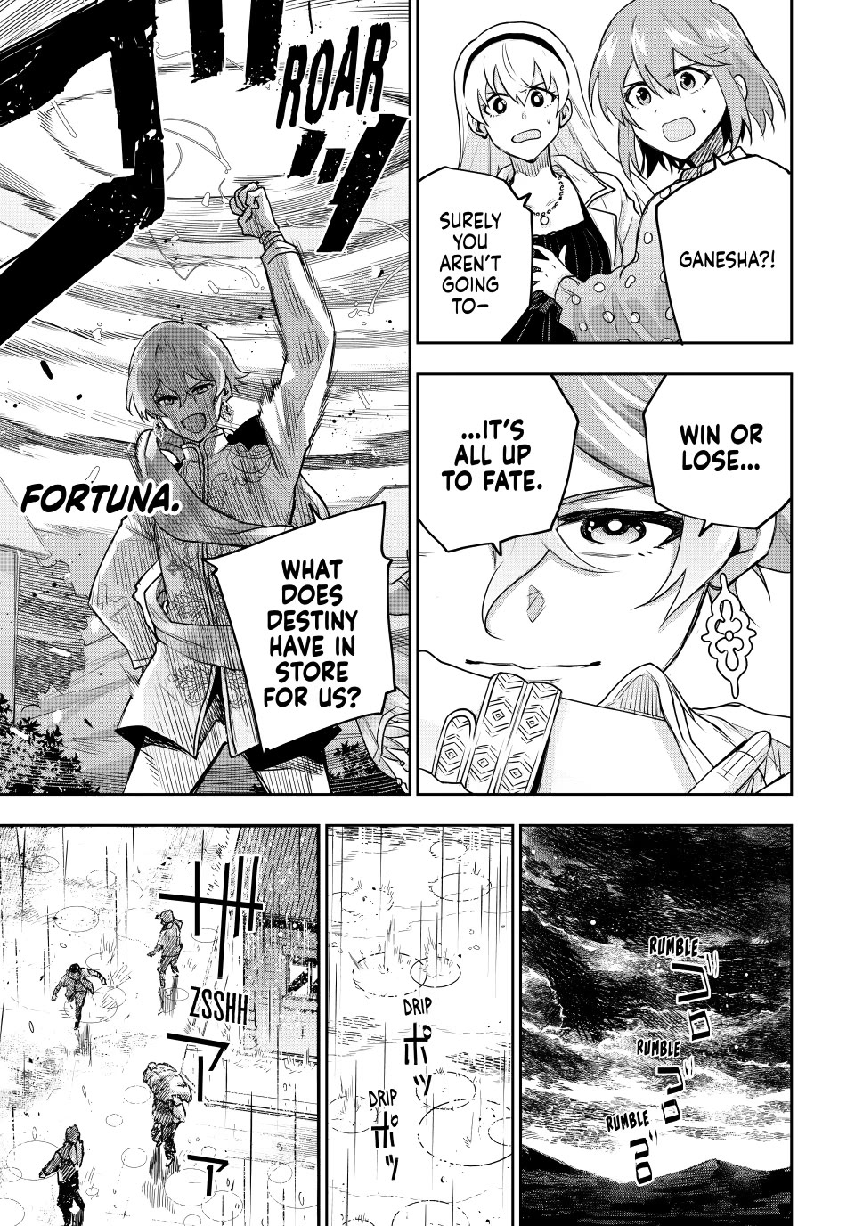 A Court Magician, Who Was Focused On Supportive Magic Because His Allies Were Too Weak, Aims To Become The Strongest After Being Banished Chapter 212 page 11 - Chapter 212