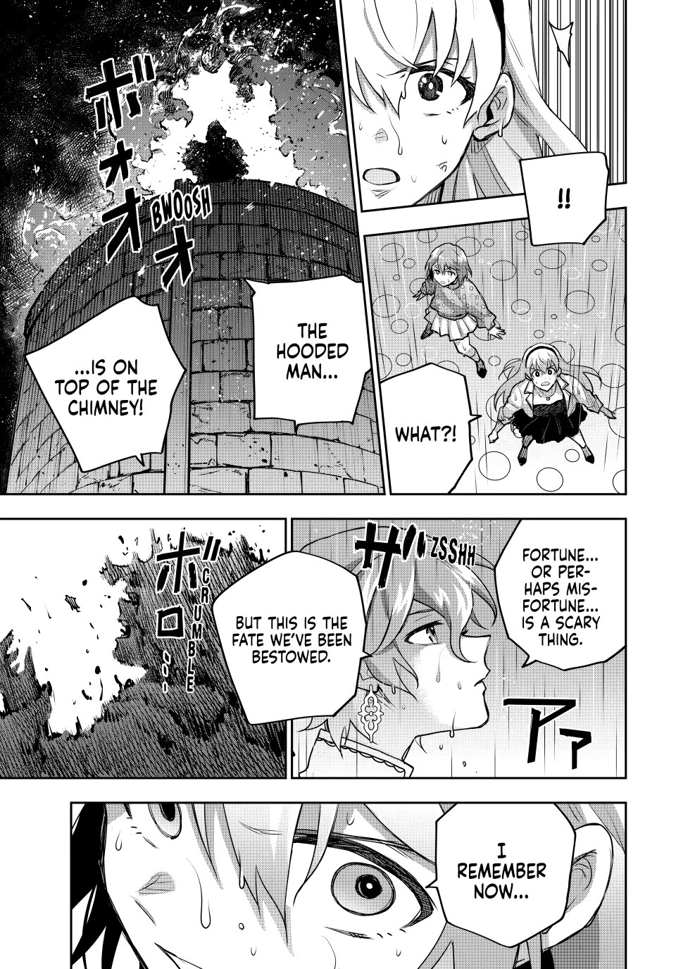 A Court Magician, Who Was Focused On Supportive Magic Because His Allies Were Too Weak, Aims To Become The Strongest After Being Banished Chapter 212 page 13 - Chapter 212