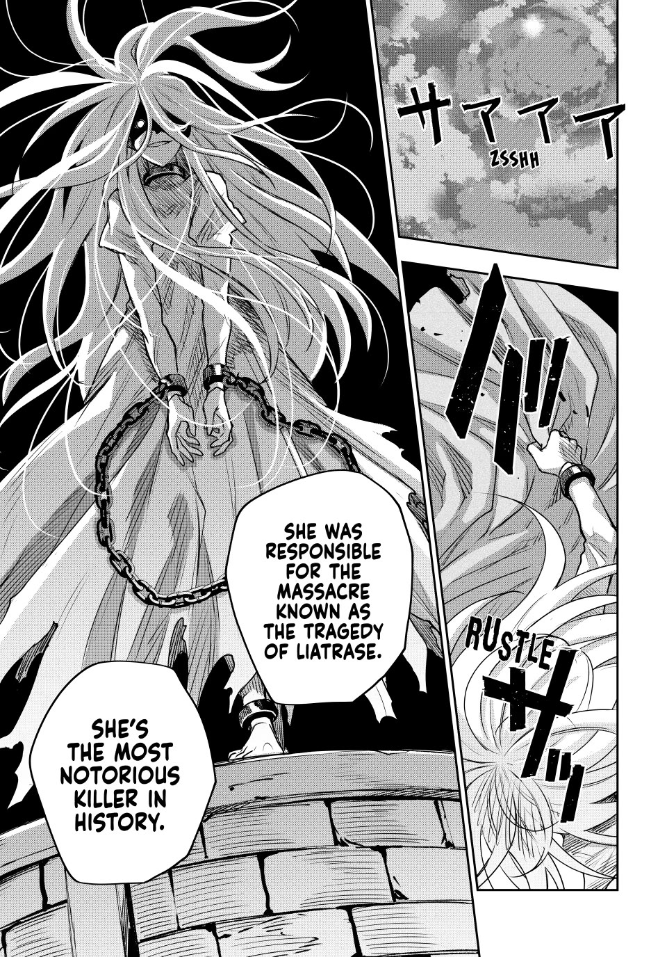 A Court Magician, Who Was Focused On Supportive Magic Because His Allies Were Too Weak, Aims To Become The Strongest After Being Banished Chapter 212 page 15 - Chapter 212