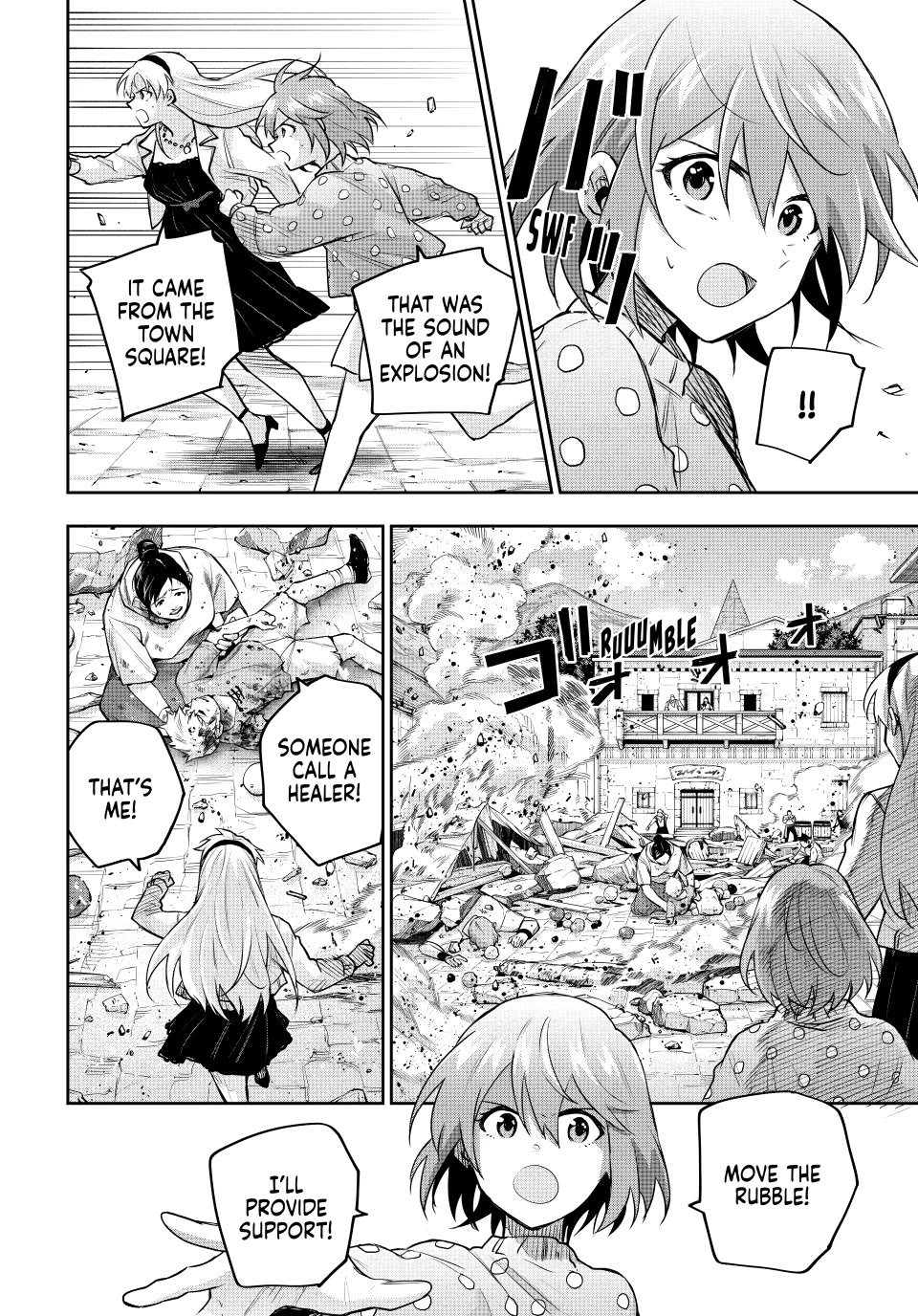 A Court Magician, Who Was Focused On Supportive Magic Because His Allies Were Too Weak, Aims To Become The Strongest After Being Banished Chapter 212 page 2 - Chapter 212