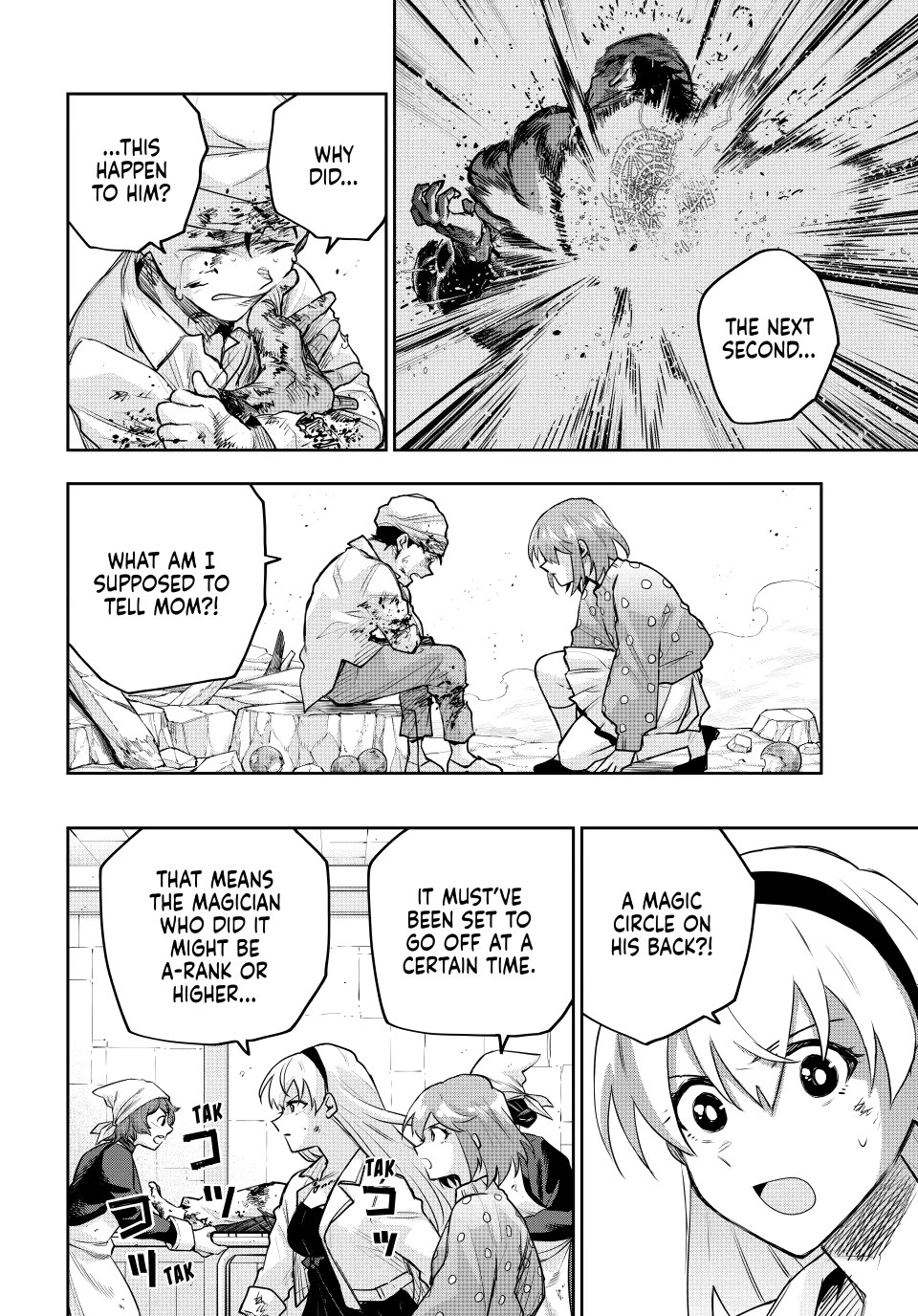 A Court Magician, Who Was Focused On Supportive Magic Because His Allies Were Too Weak, Aims To Become The Strongest After Being Banished Chapter 212 page 4 - Chapter 212