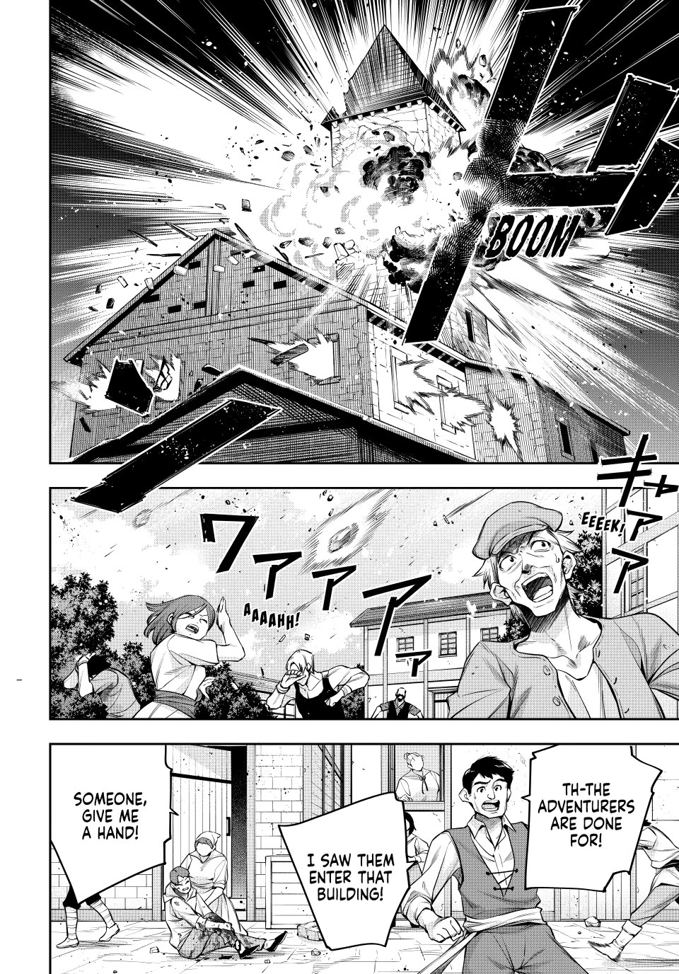 A Court Magician, Who Was Focused On Supportive Magic Because His Allies Were Too Weak, Aims To Become The Strongest After Being Banished Chapter 213 page 14 - Chapter 213