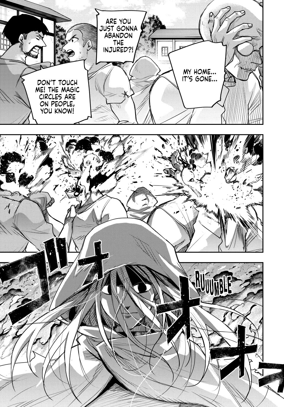 A Court Magician, Who Was Focused On Supportive Magic Because His Allies Were Too Weak, Aims To Become The Strongest After Being Banished Chapter 213 page 15 - Chapter 213