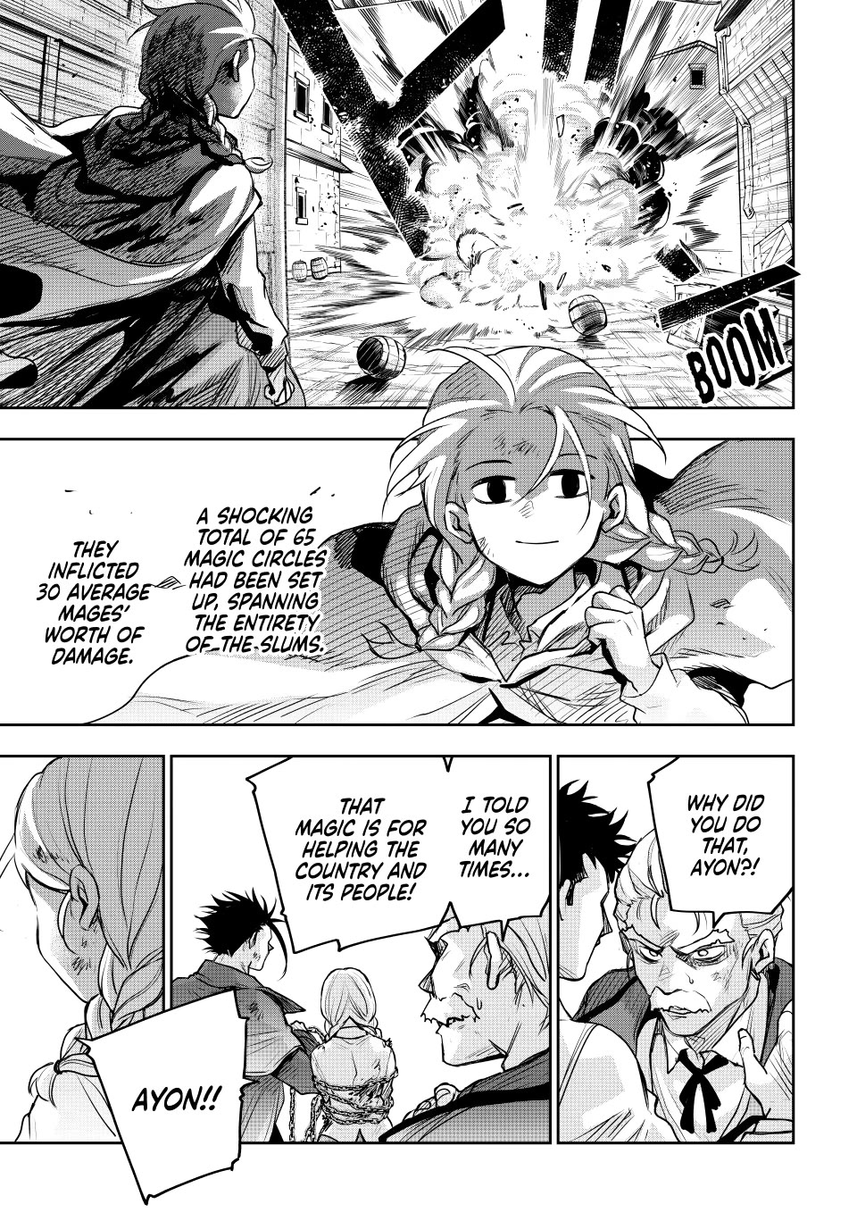 A Court Magician, Who Was Focused On Supportive Magic Because His Allies Were Too Weak, Aims To Become The Strongest After Being Banished Chapter 213 page 3 - Chapter 213