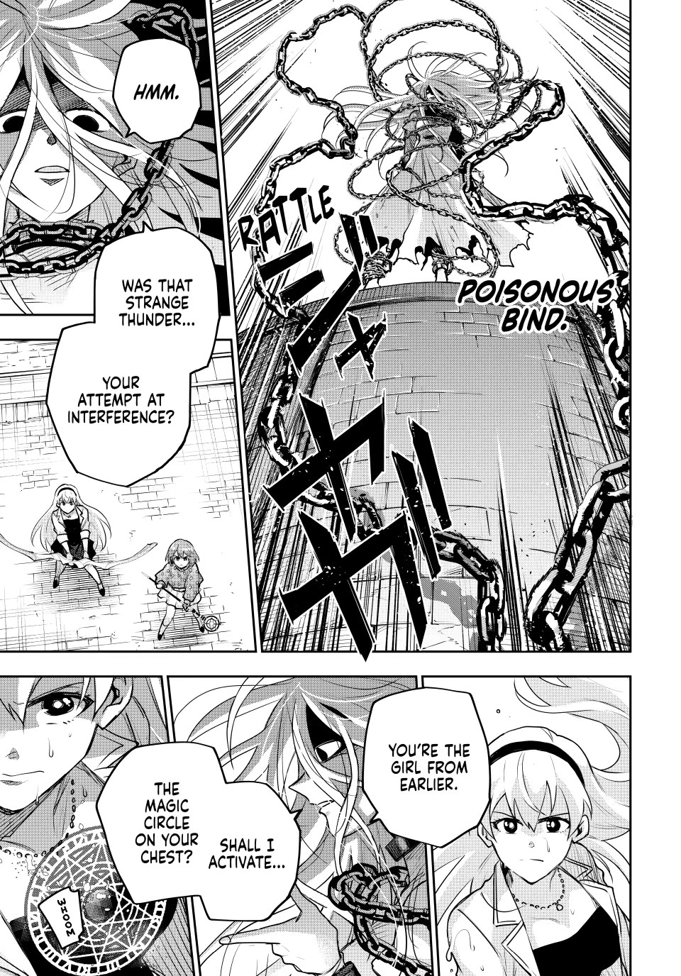 A Court Magician, Who Was Focused On Supportive Magic Because His Allies Were Too Weak, Aims To Become The Strongest After Being Banished Chapter 213 page 7 - Chapter 213