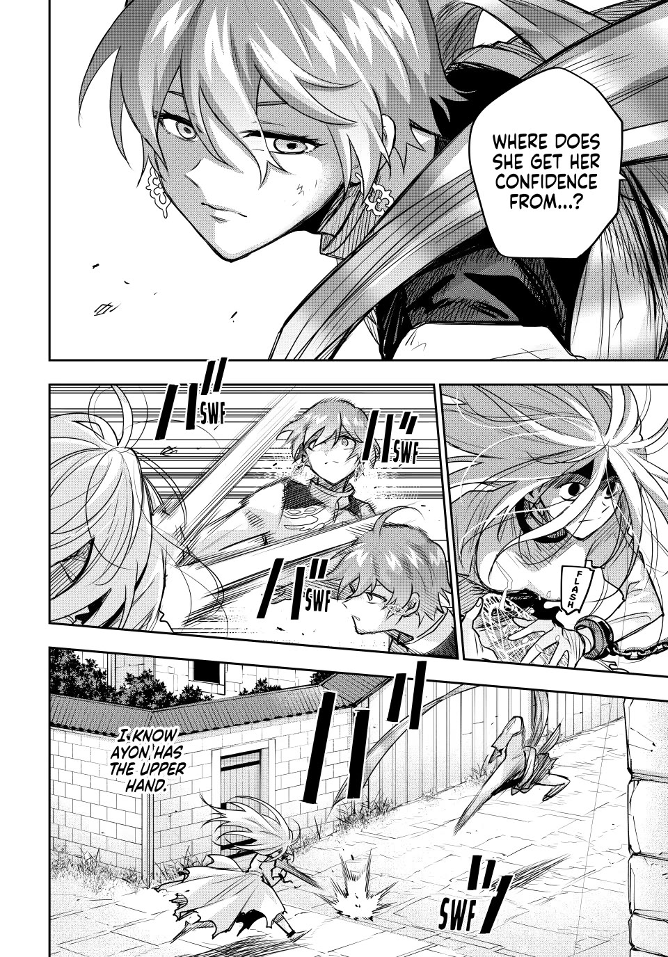 A Court Magician, Who Was Focused On Supportive Magic Because His Allies Were Too Weak, Aims To Become The Strongest After Being Banished Chapter 214 page 14 - Chapter 214