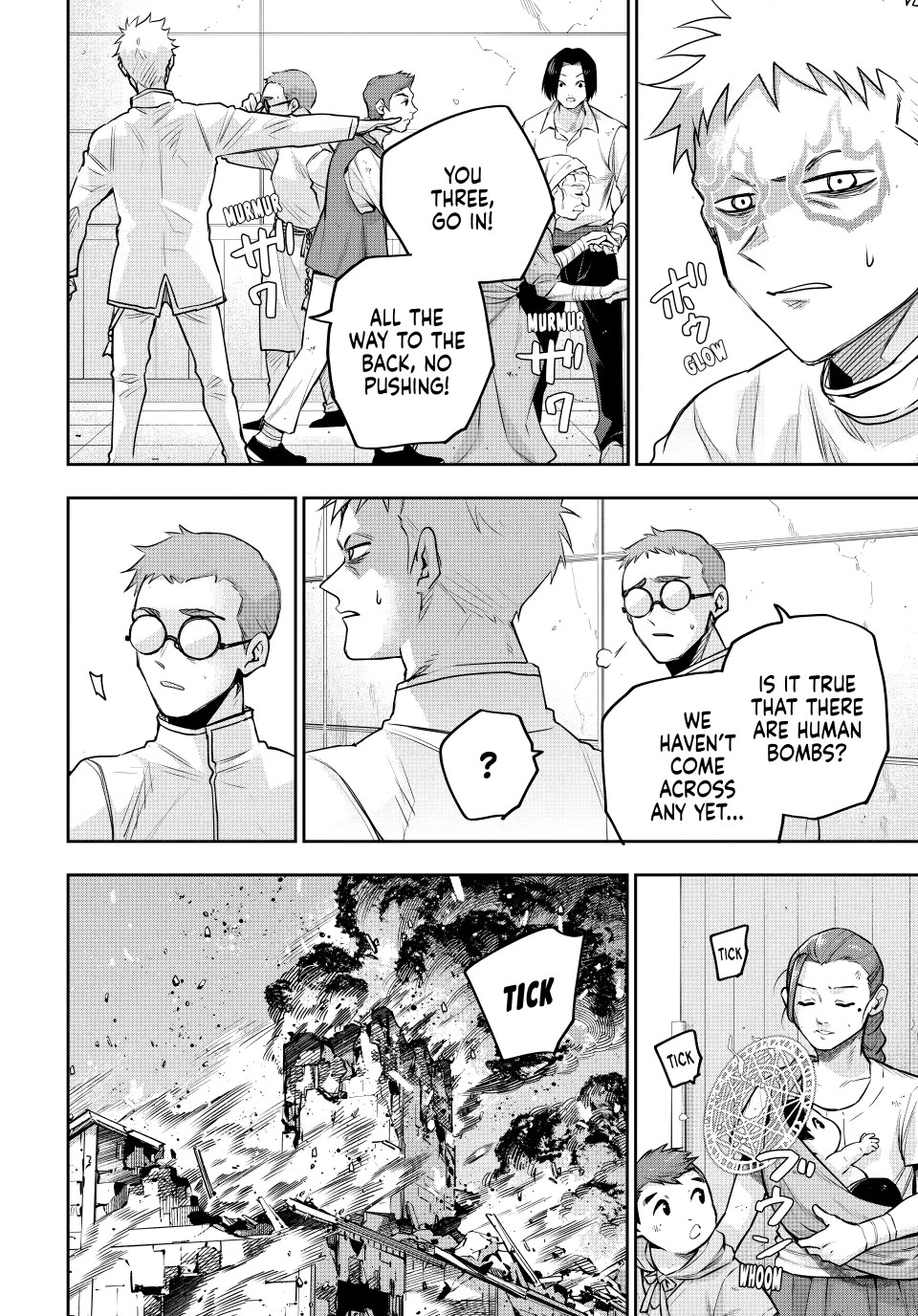 A Court Magician, Who Was Focused On Supportive Magic Because His Allies Were Too Weak, Aims To Become The Strongest After Being Banished Chapter 214 page 2 - Chapter 214