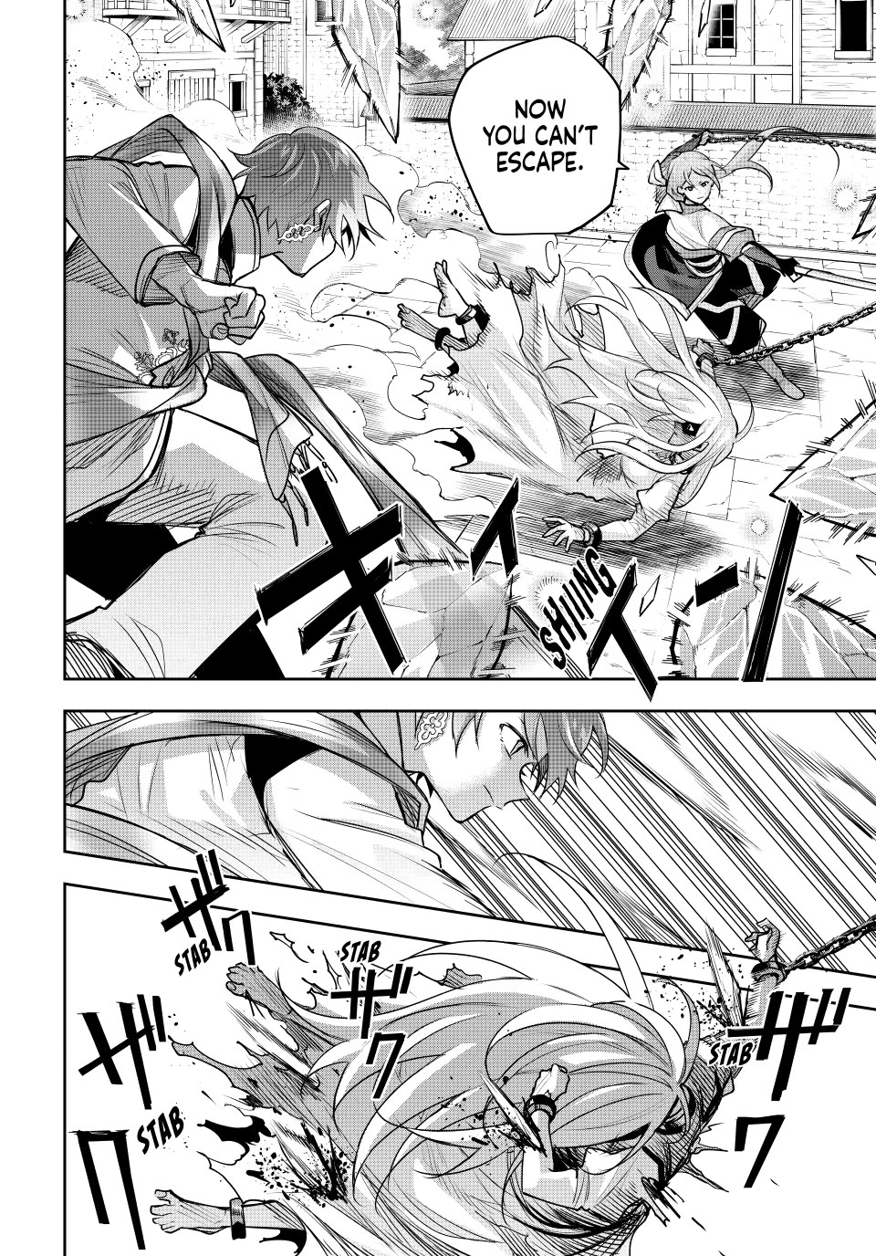 A Court Magician, Who Was Focused On Supportive Magic Because His Allies Were Too Weak, Aims To Become The Strongest After Being Banished Chapter 215 page 4 - Chapter 215