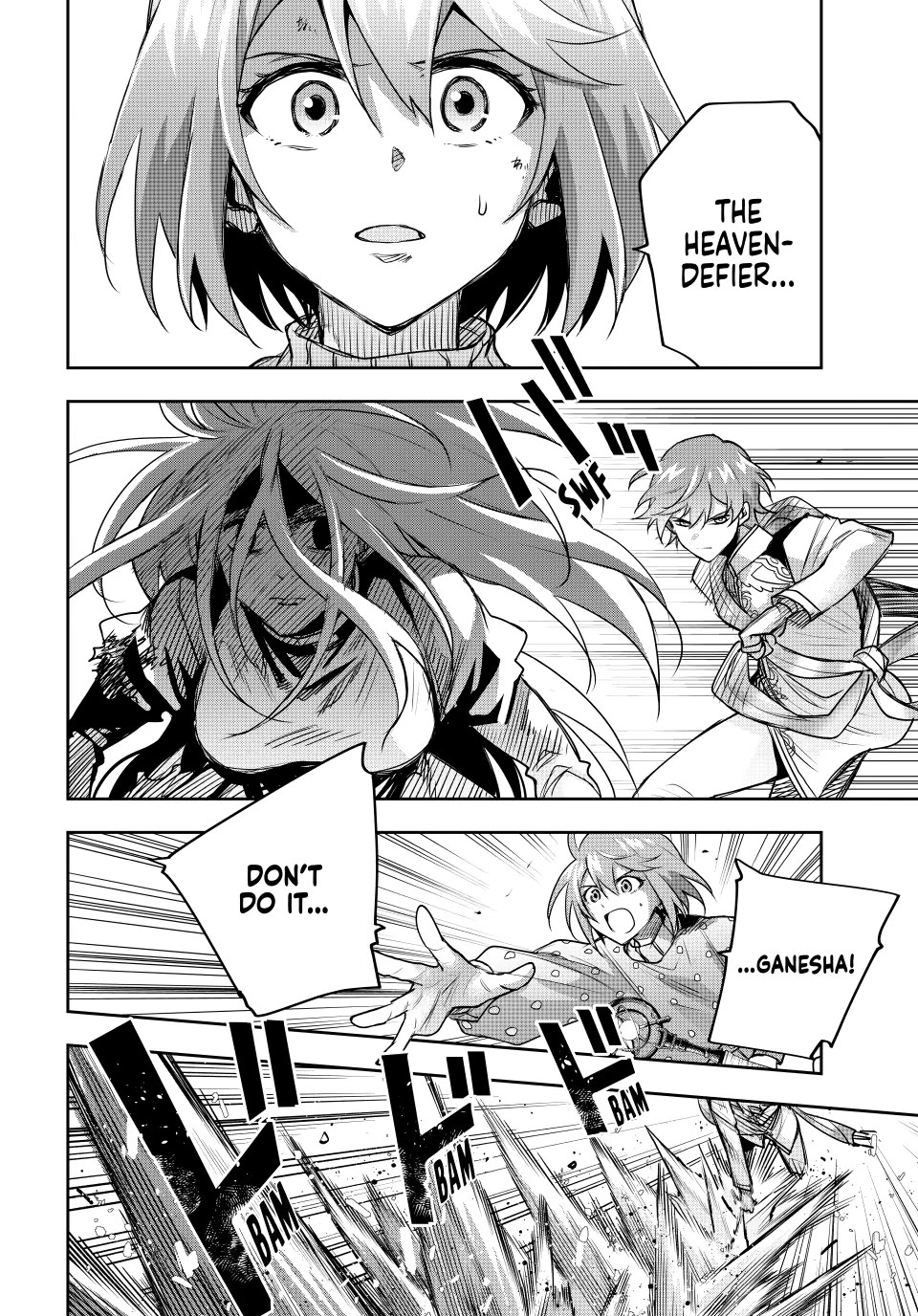 A Court Magician, Who Was Focused On Supportive Magic Because His Allies Were Too Weak, Aims To Become The Strongest After Being Banished Chapter 215 page 8 - Chapter 215