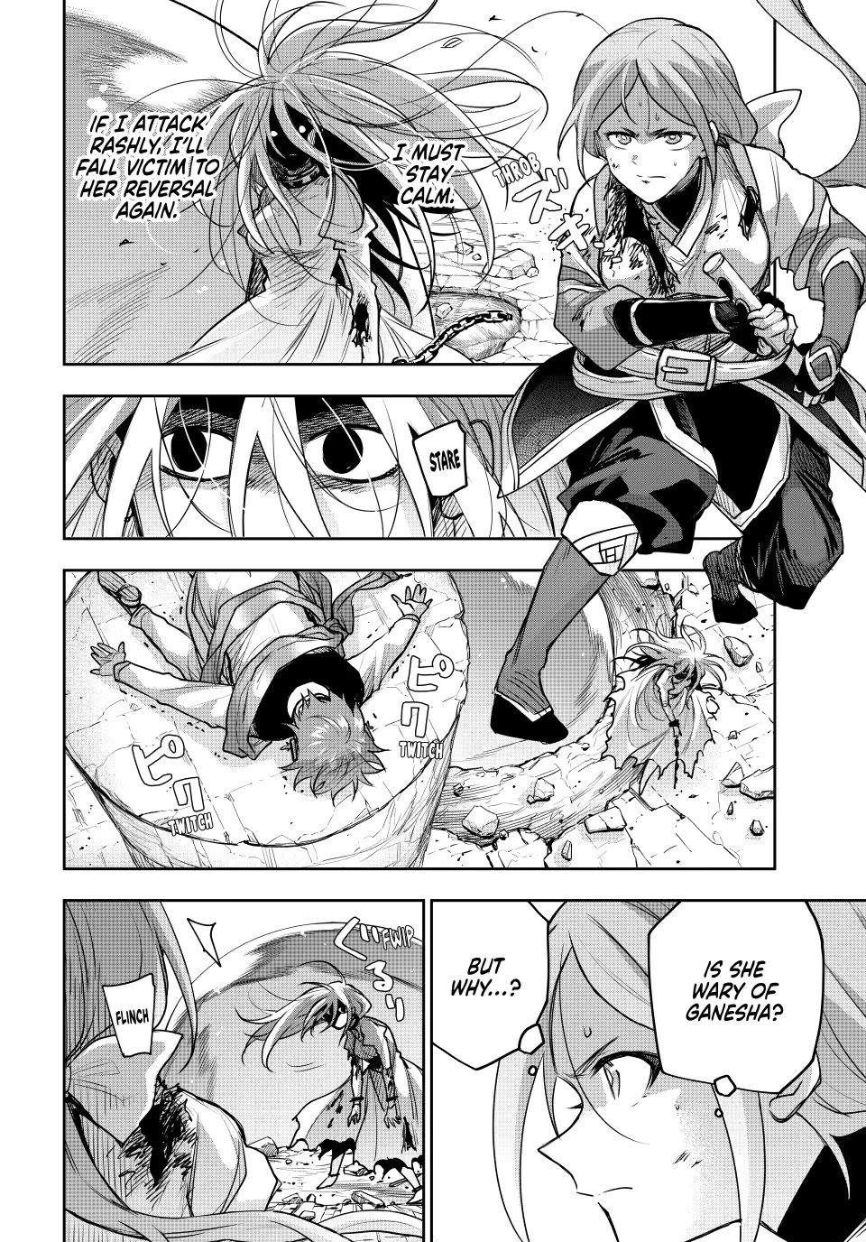 A Court Magician, Who Was Focused On Supportive Magic Because His Allies Were Too Weak, Aims To Become The Strongest After Being Banished Chapter 216 page 4 - Chapter 216