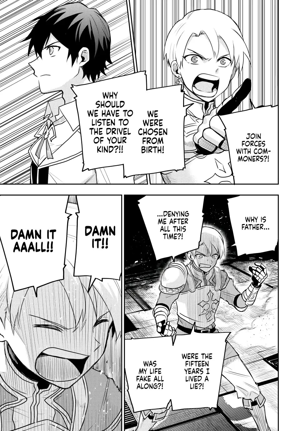A Court Magician, Who Was Focused On Supportive Magic Because His Allies Were Too Weak, Aims To Become The Strongest After Being Banished Chapter 22 page 11 - Chapter 22: A Royal Pain