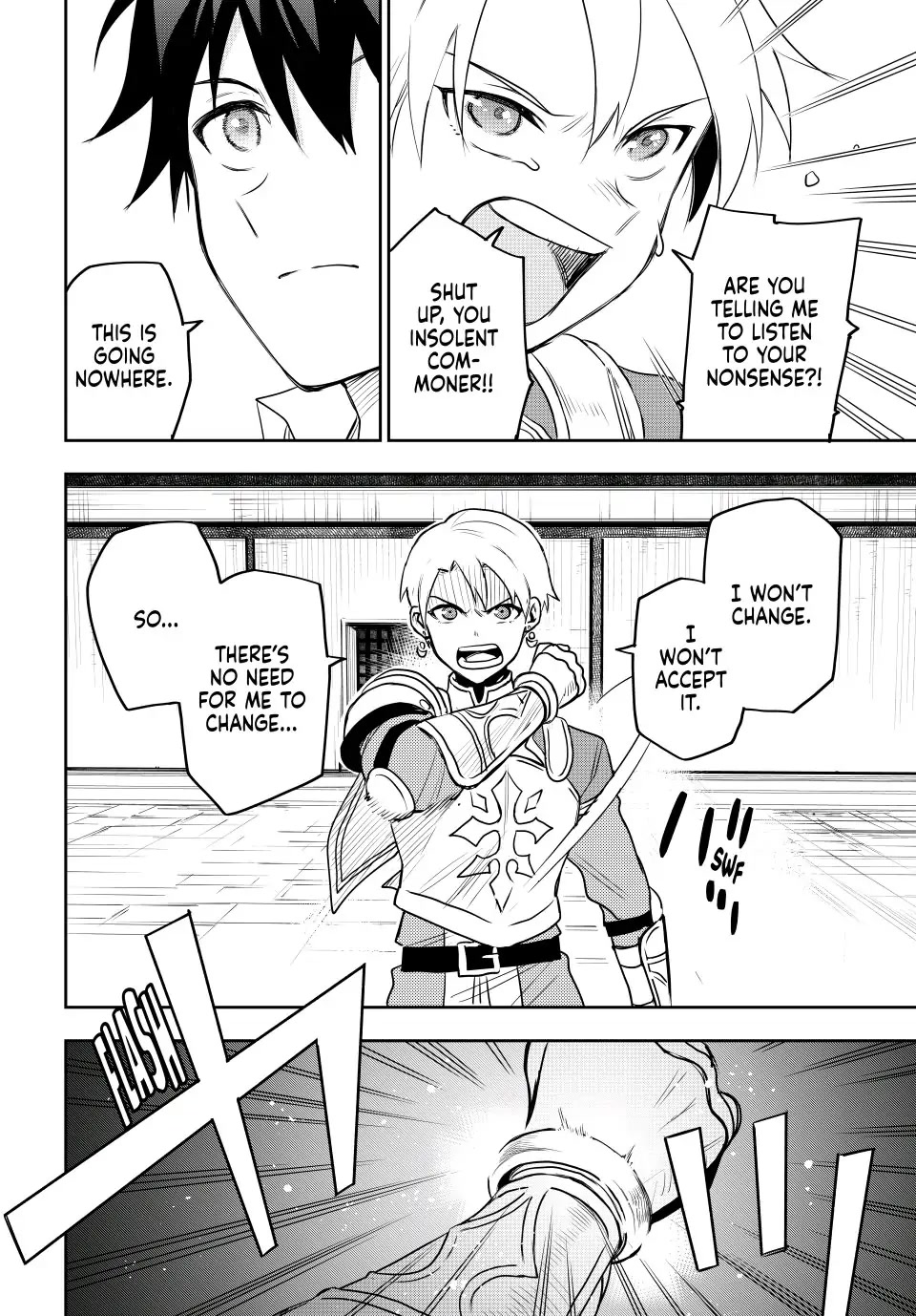 A Court Magician, Who Was Focused On Supportive Magic Because His Allies Were Too Weak, Aims To Become The Strongest After Being Banished Chapter 22 page 14 - Chapter 22: A Royal Pain