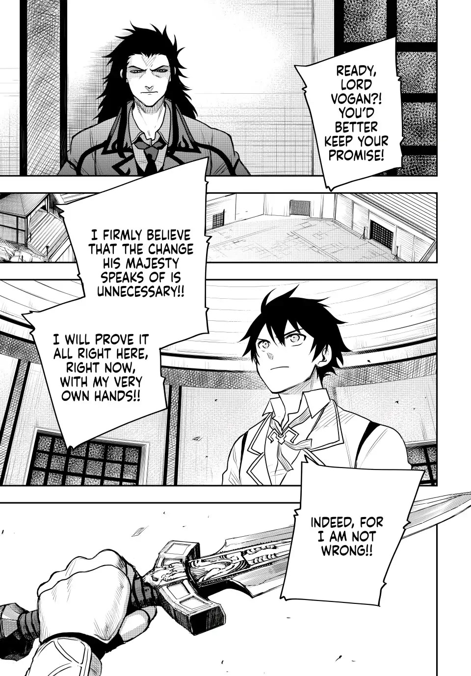 A Court Magician, Who Was Focused On Supportive Magic Because His Allies Were Too Weak, Aims To Become The Strongest After Being Banished Chapter 22 page 15 - Chapter 22: A Royal Pain