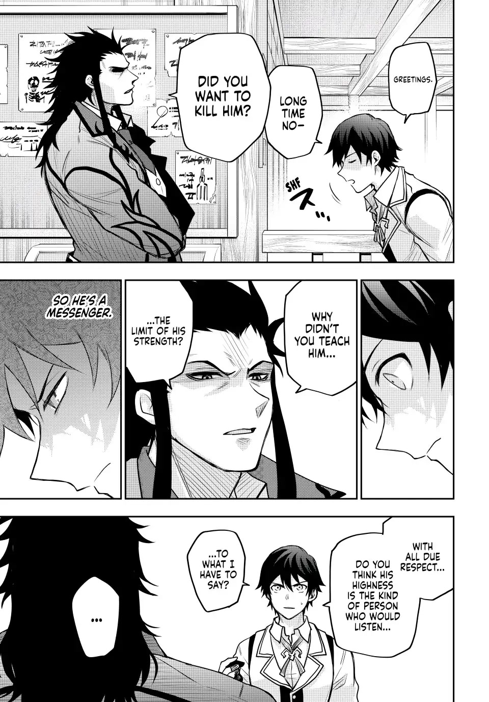 A Court Magician, Who Was Focused On Supportive Magic Because His Allies Were Too Weak, Aims To Become The Strongest After Being Banished Chapter 22 page 3 - Chapter 22: A Royal Pain