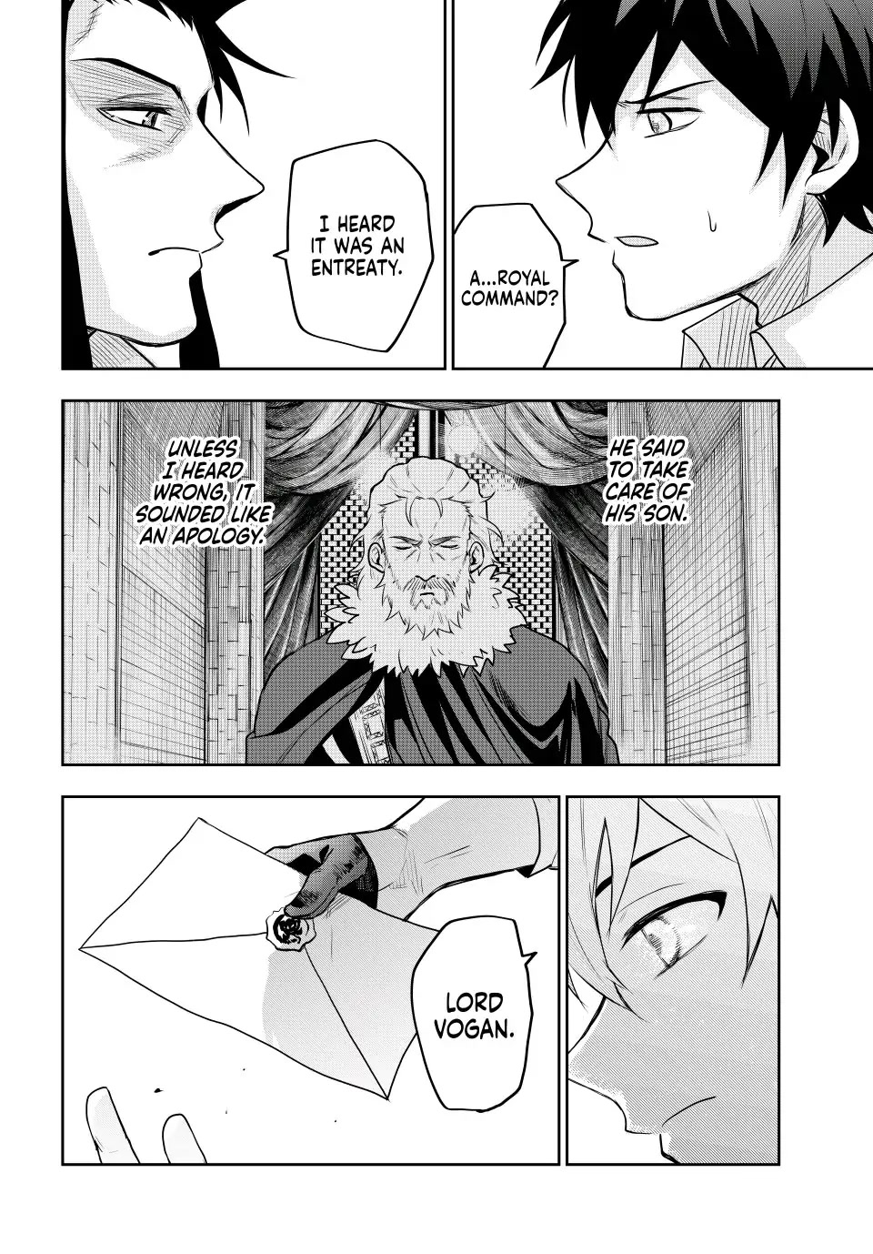 A Court Magician, Who Was Focused On Supportive Magic Because His Allies Were Too Weak, Aims To Become The Strongest After Being Banished Chapter 22 page 6 - Chapter 22: A Royal Pain