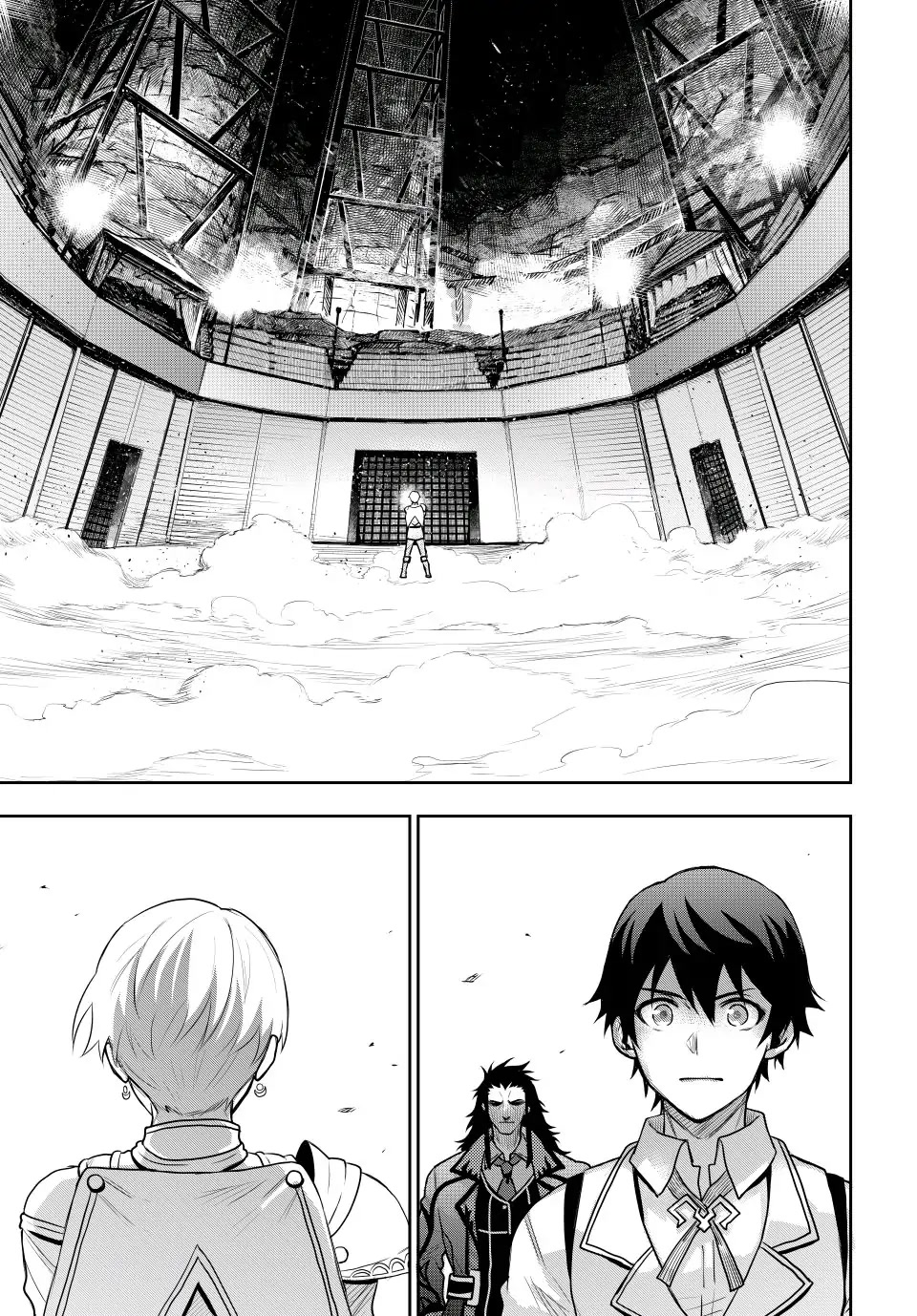 A Court Magician, Who Was Focused On Supportive Magic Because His Allies Were Too Weak, Aims To Become The Strongest After Being Banished Chapter 22 page 9 - Chapter 22: A Royal Pain