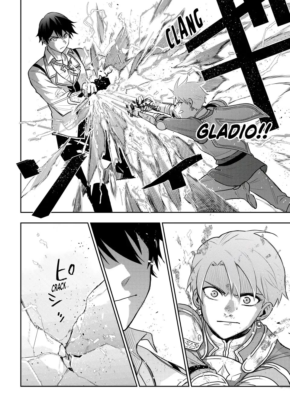 A Court Magician, Who Was Focused On Supportive Magic Because His Allies Were Too Weak, Aims To Become The Strongest After Being Banished Chapter 23 page 10 - Chapter 23: Unwieldy Dual Blades