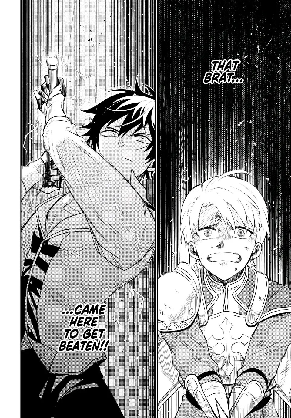 A Court Magician, Who Was Focused On Supportive Magic Because His Allies Were Too Weak, Aims To Become The Strongest After Being Banished Chapter 24 page 2 - Chapter 24: Useless vs. Brat