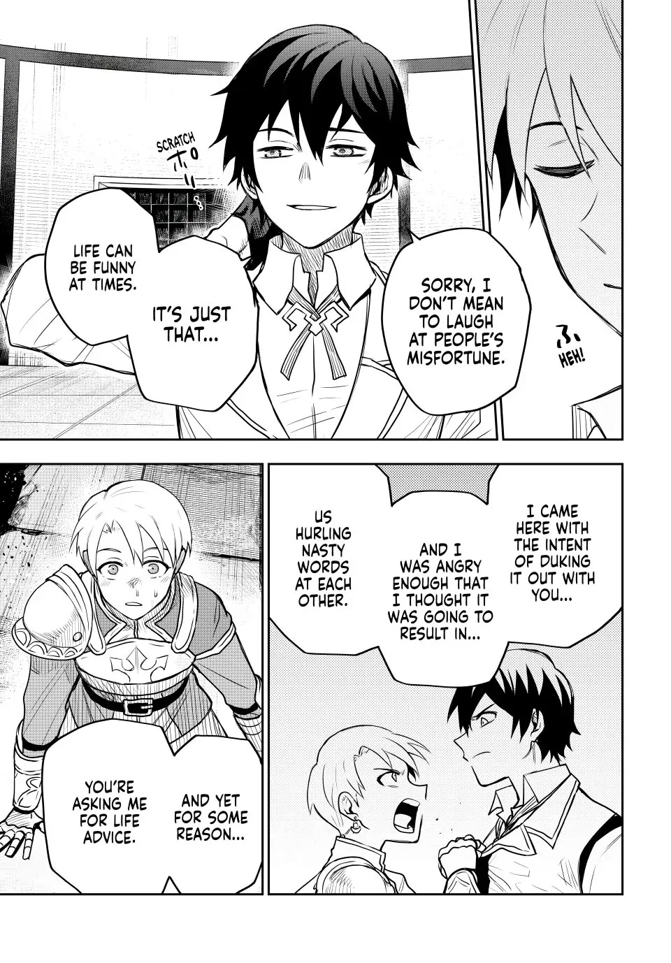 A Court Magician, Who Was Focused On Supportive Magic Because His Allies Were Too Weak, Aims To Become The Strongest After Being Banished Chapter 24 page 9 - Chapter 24: Useless vs. Brat