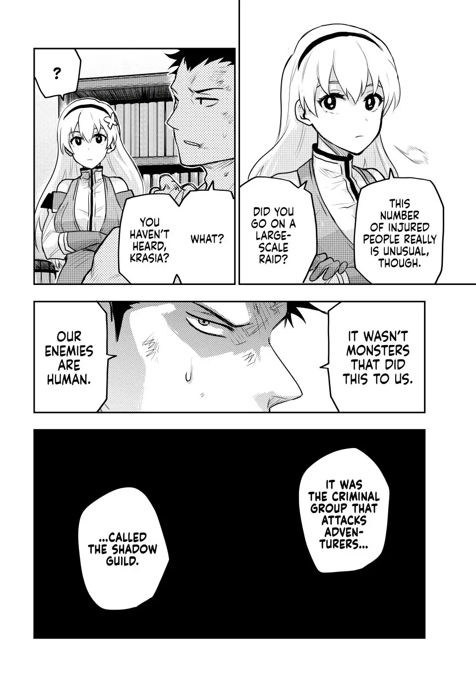 A Court Magician, Who Was Focused On Supportive Magic Because His Allies Were Too Weak, Aims To Become The Strongest After Being Banished Chapter 25 page 18 - Chapter 25: S-Rank