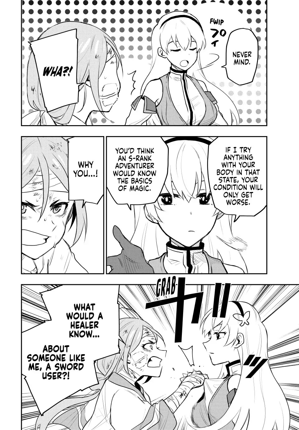 A Court Magician, Who Was Focused On Supportive Magic Because His Allies Were Too Weak, Aims To Become The Strongest After Being Banished Chapter 26 page 12 - Chapter 26: Nameless