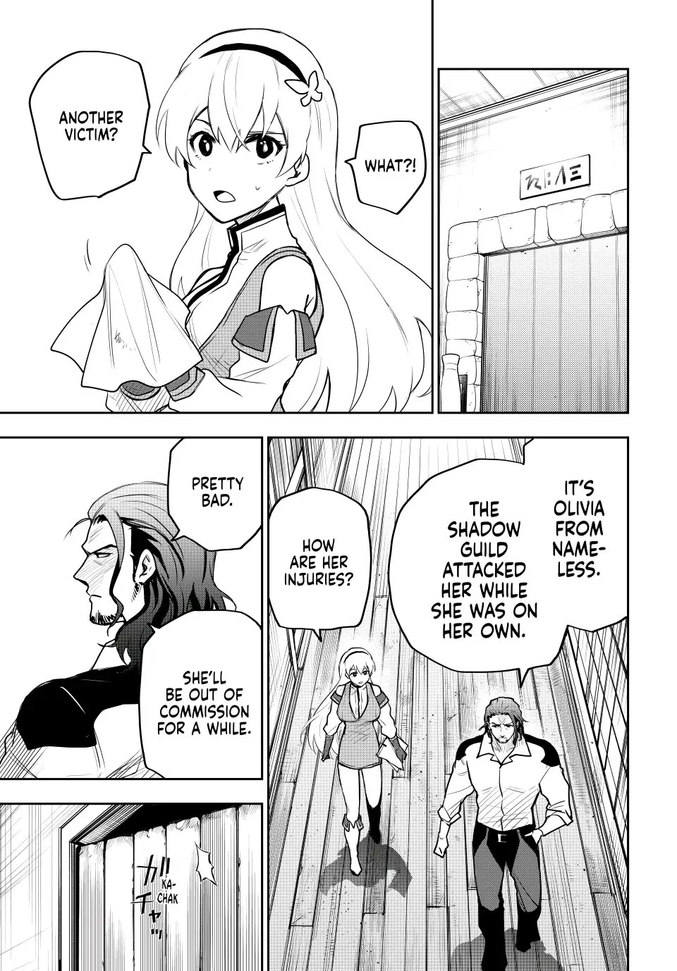 A Court Magician, Who Was Focused On Supportive Magic Because His Allies Were Too Weak, Aims To Become The Strongest After Being Banished Chapter 26 page 7 - Chapter 26: Nameless