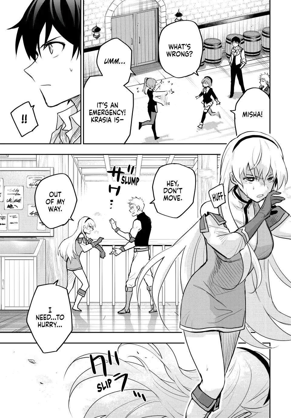 A Court Magician, Who Was Focused On Supportive Magic Because His Allies Were Too Weak, Aims To Become The Strongest After Being Banished Chapter 27 page 13 - Chapter 27: Skilled and Unskilled