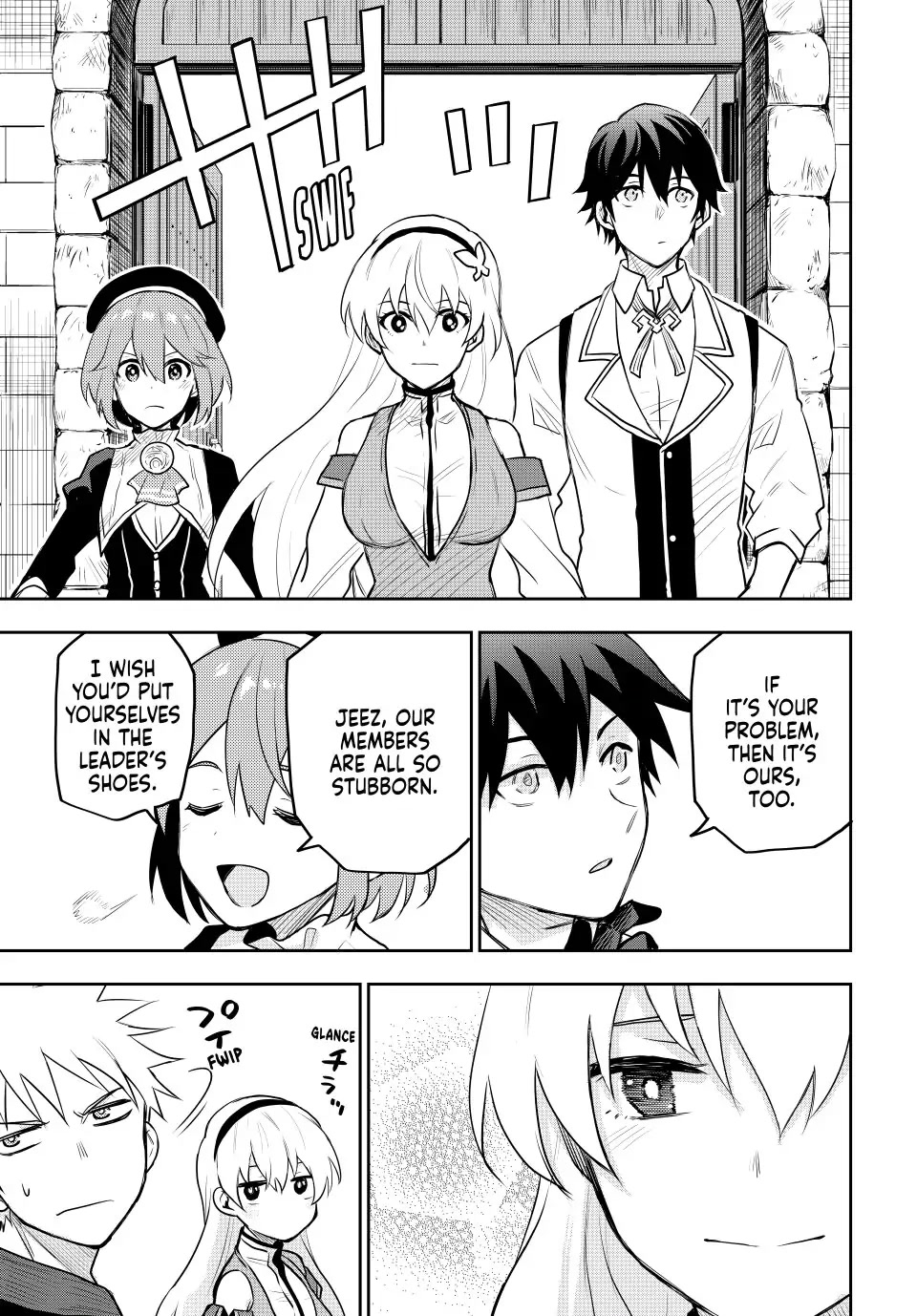 A Court Magician, Who Was Focused On Supportive Magic Because His Allies Were Too Weak, Aims To Become The Strongest After Being Banished Chapter 27 page 17 - Chapter 27: Skilled and Unskilled